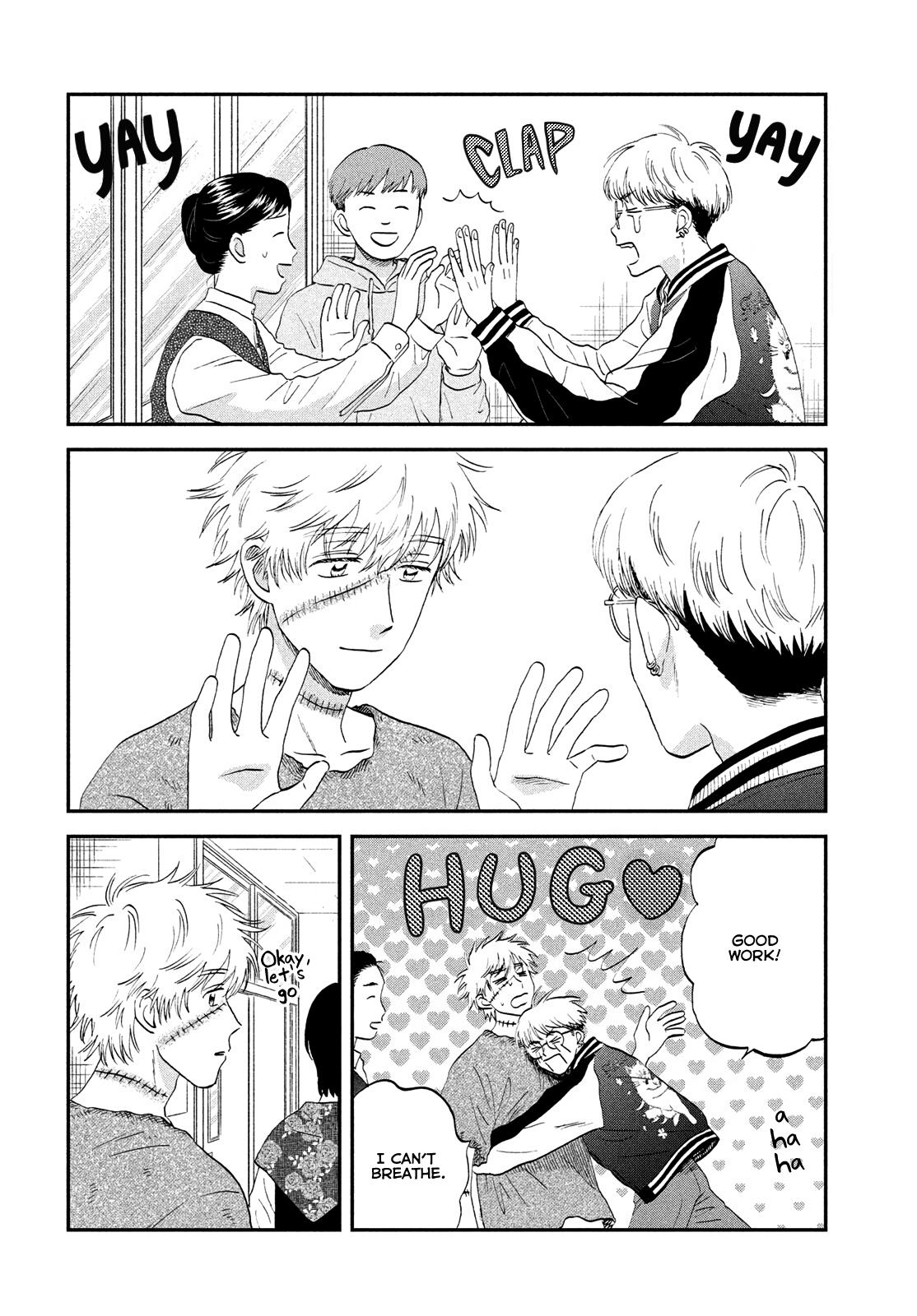 Skip and Loafer Chapter 72 - Page 23