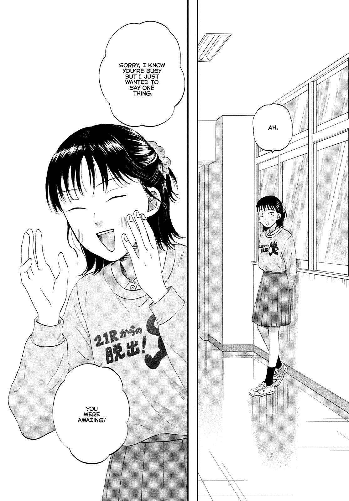 Skip and Loafer Chapter 72 - Page 24