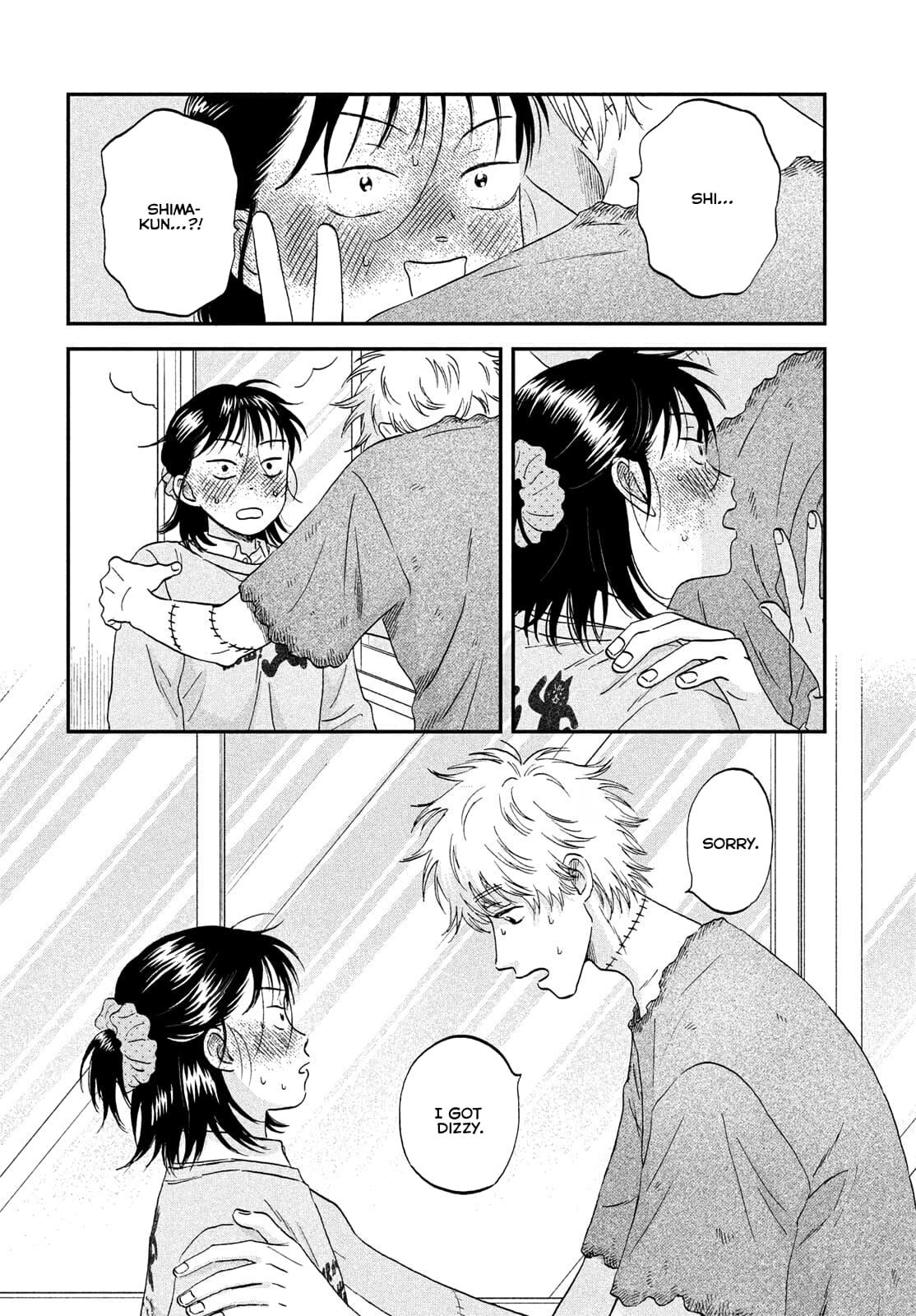 Skip and Loafer Chapter 73 - Page 5