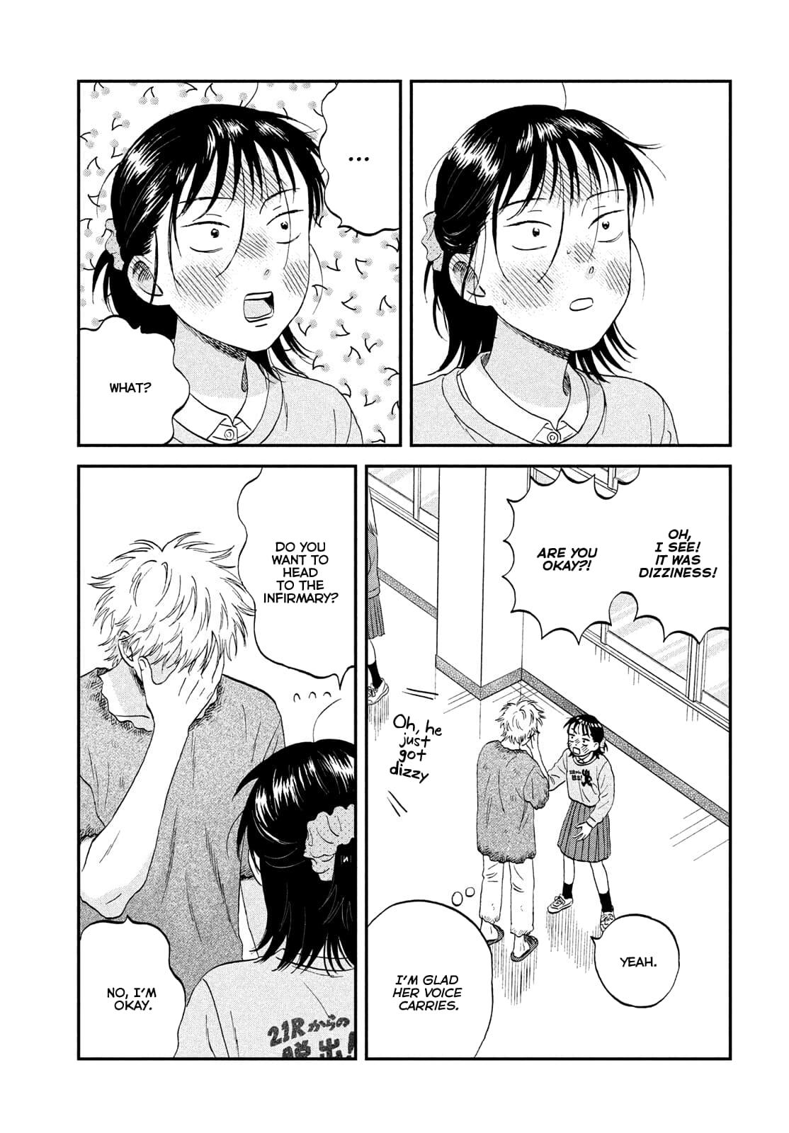 Skip and Loafer Chapter 73 - Page 6