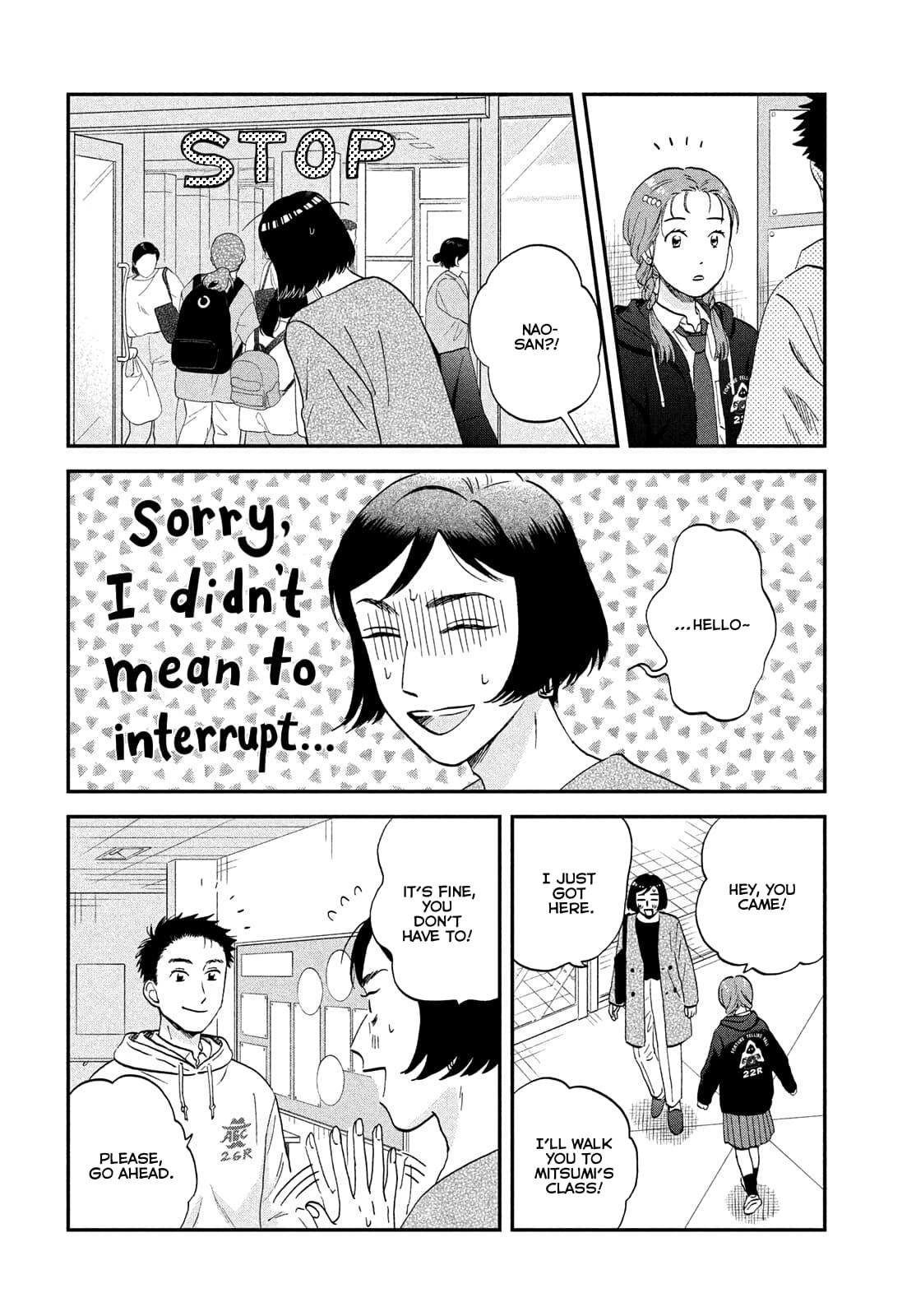 Skip and Loafer Chapter 73 - Page 11