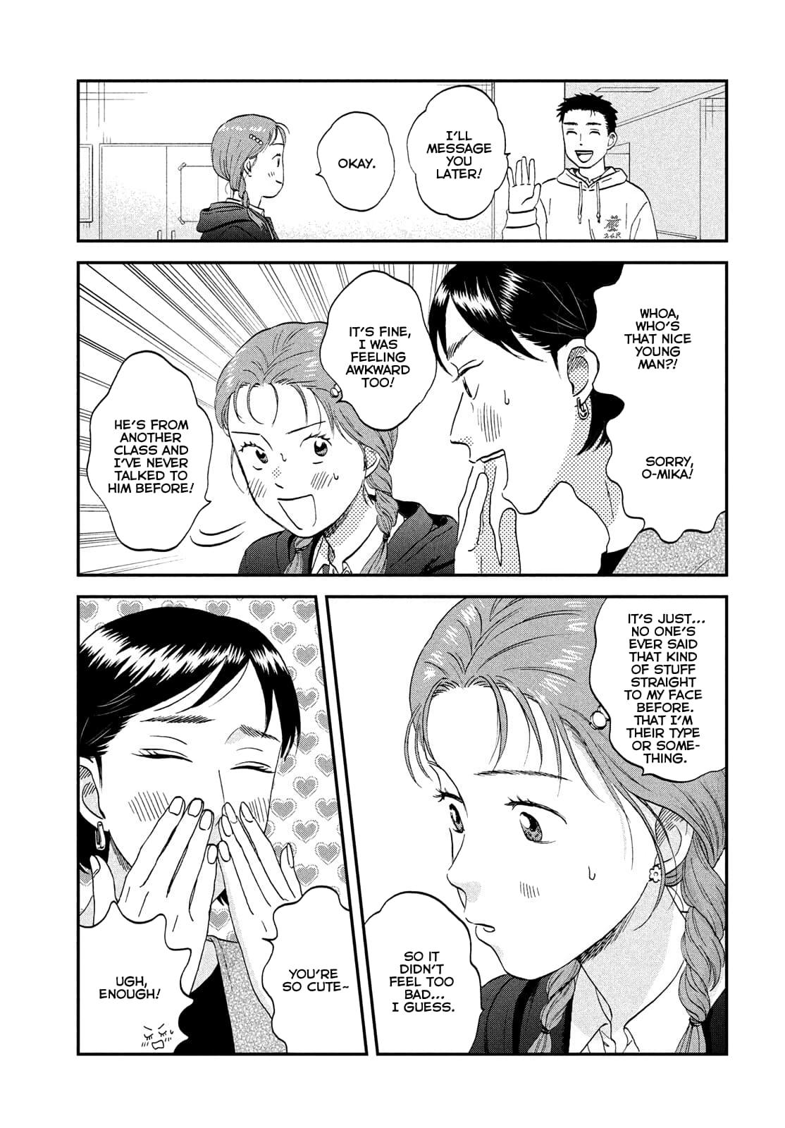 Skip and Loafer Chapter 73 - Page 12