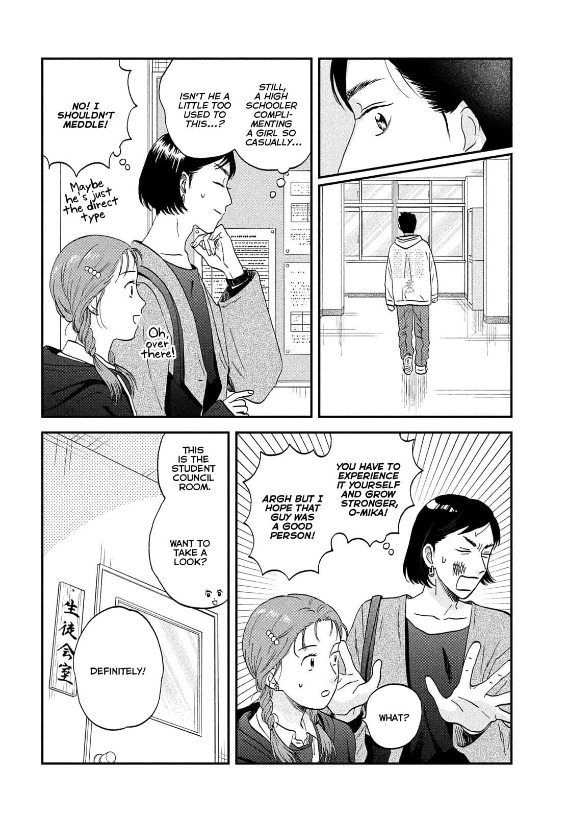 Skip and Loafer Chapter 73 - Page 13