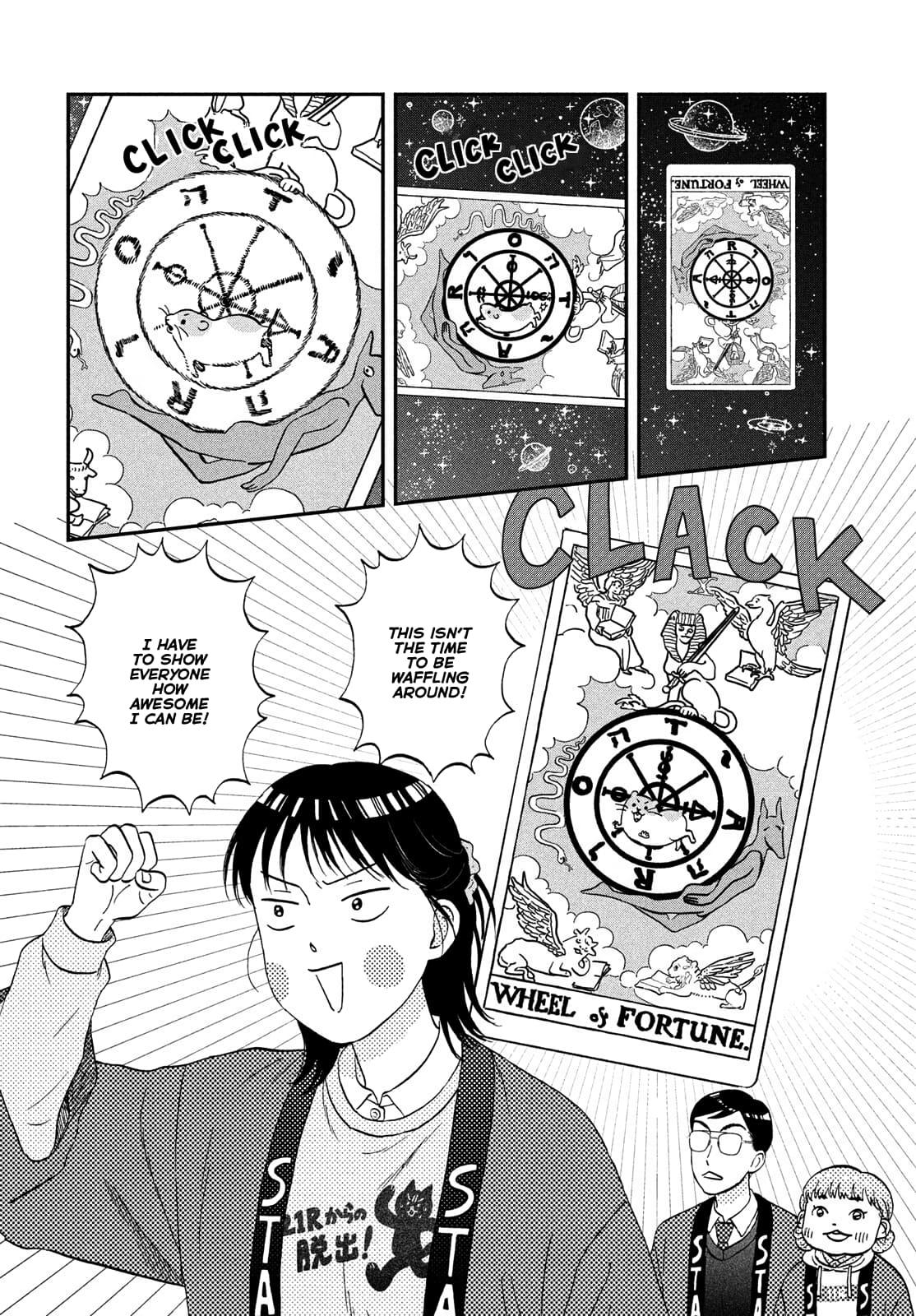 Skip and Loafer Chapter 73 - Page 17