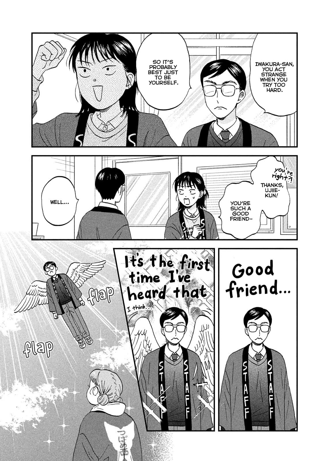 Skip and Loafer Chapter 73 - Page 18