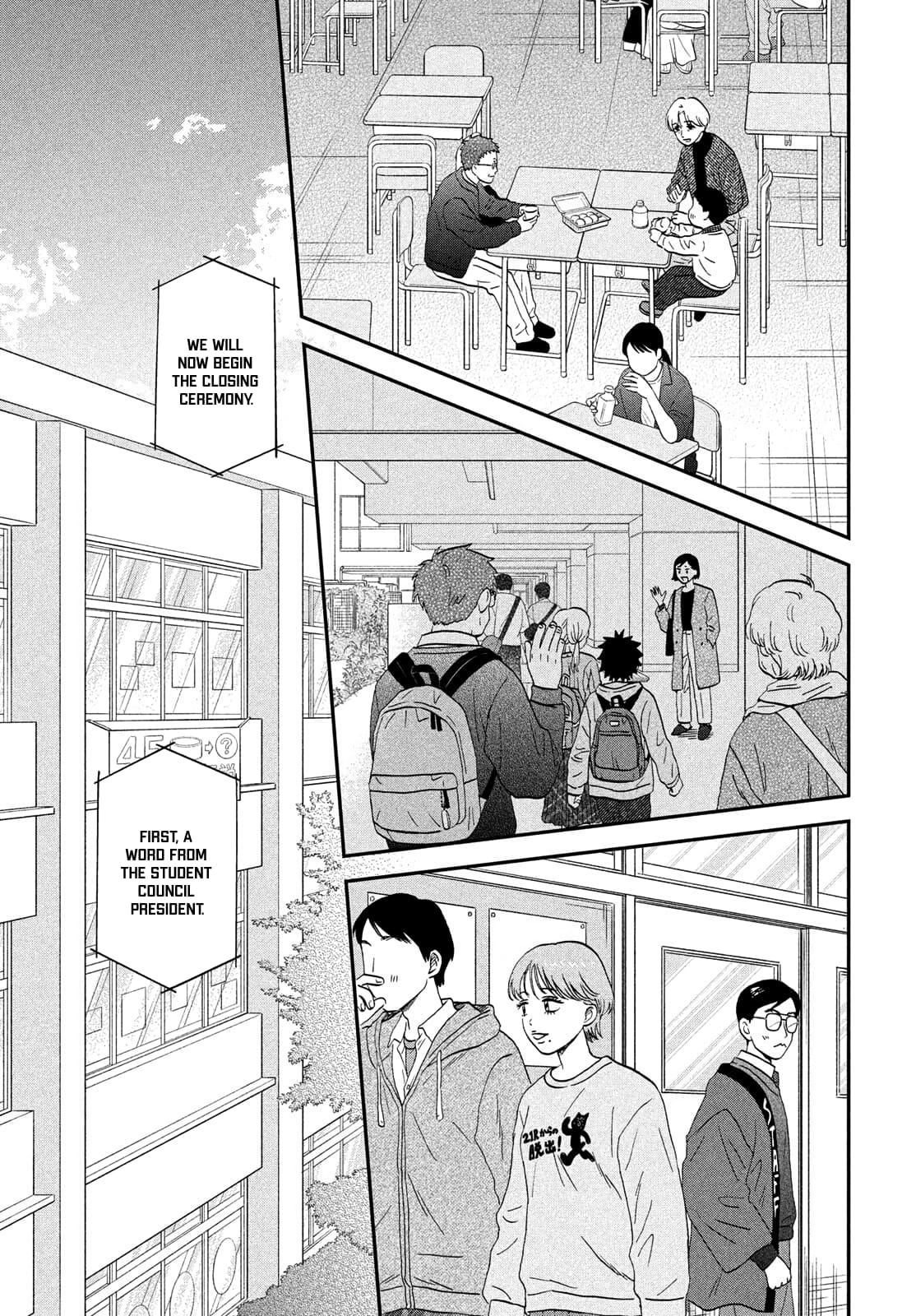 Skip and Loafer Chapter 73 - Page 20