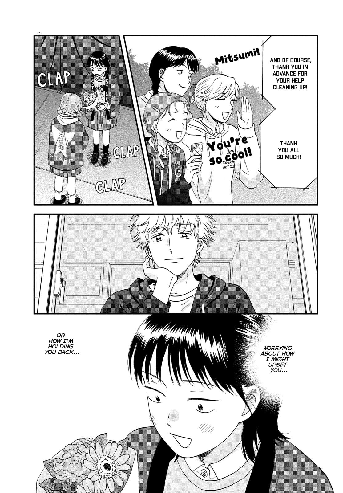 Skip and Loafer Chapter 73 - Page 22