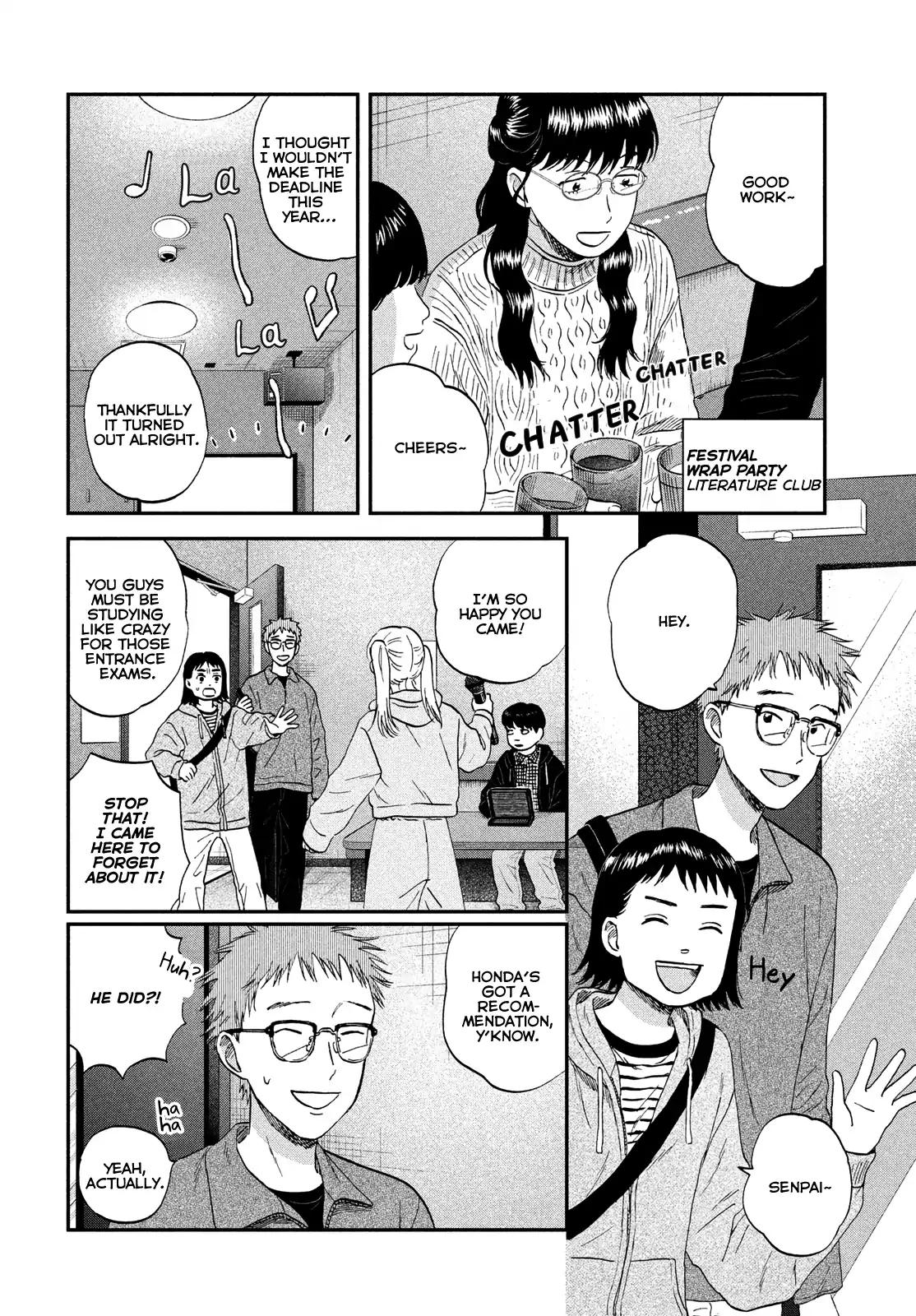 Skip and Loafer Chapter 74 - Page 4