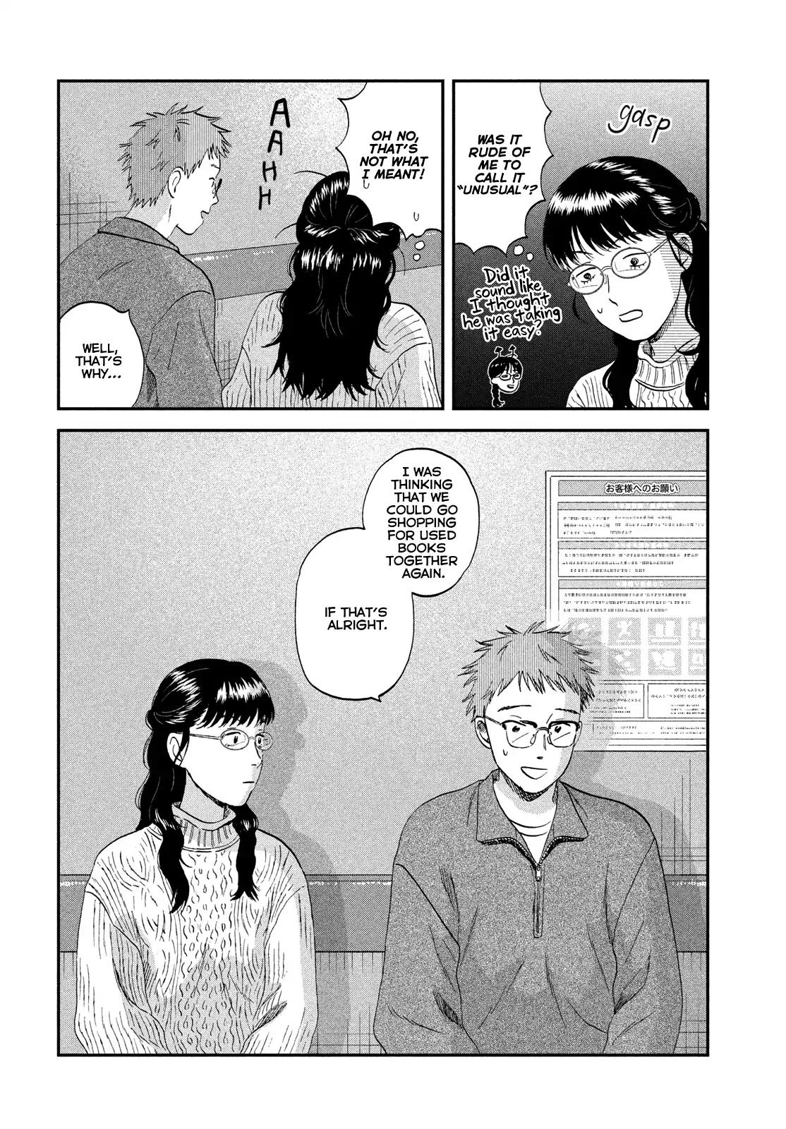 Skip and Loafer Chapter 74 - Page 6