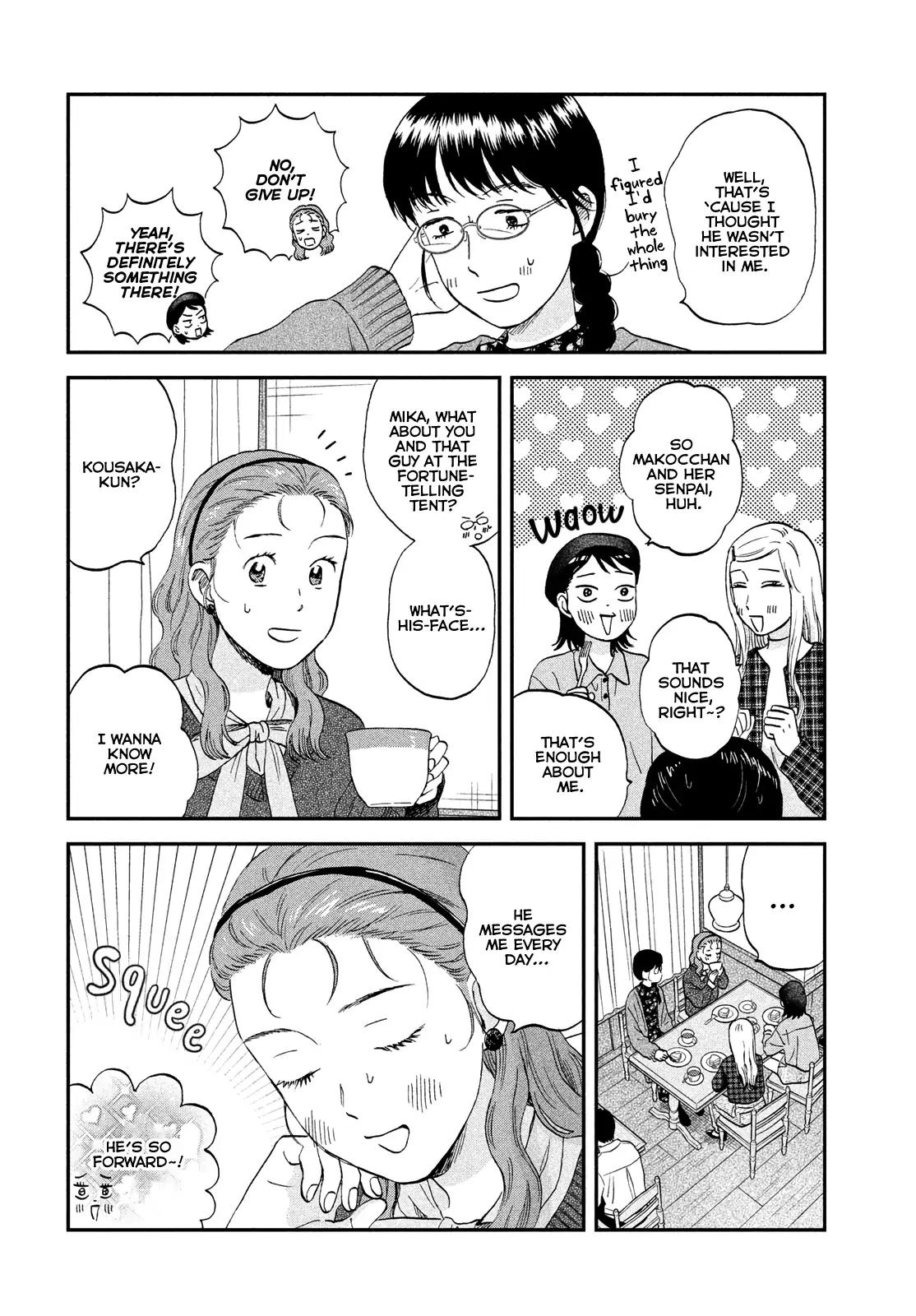 Skip and Loafer Chapter 74 - Page 8