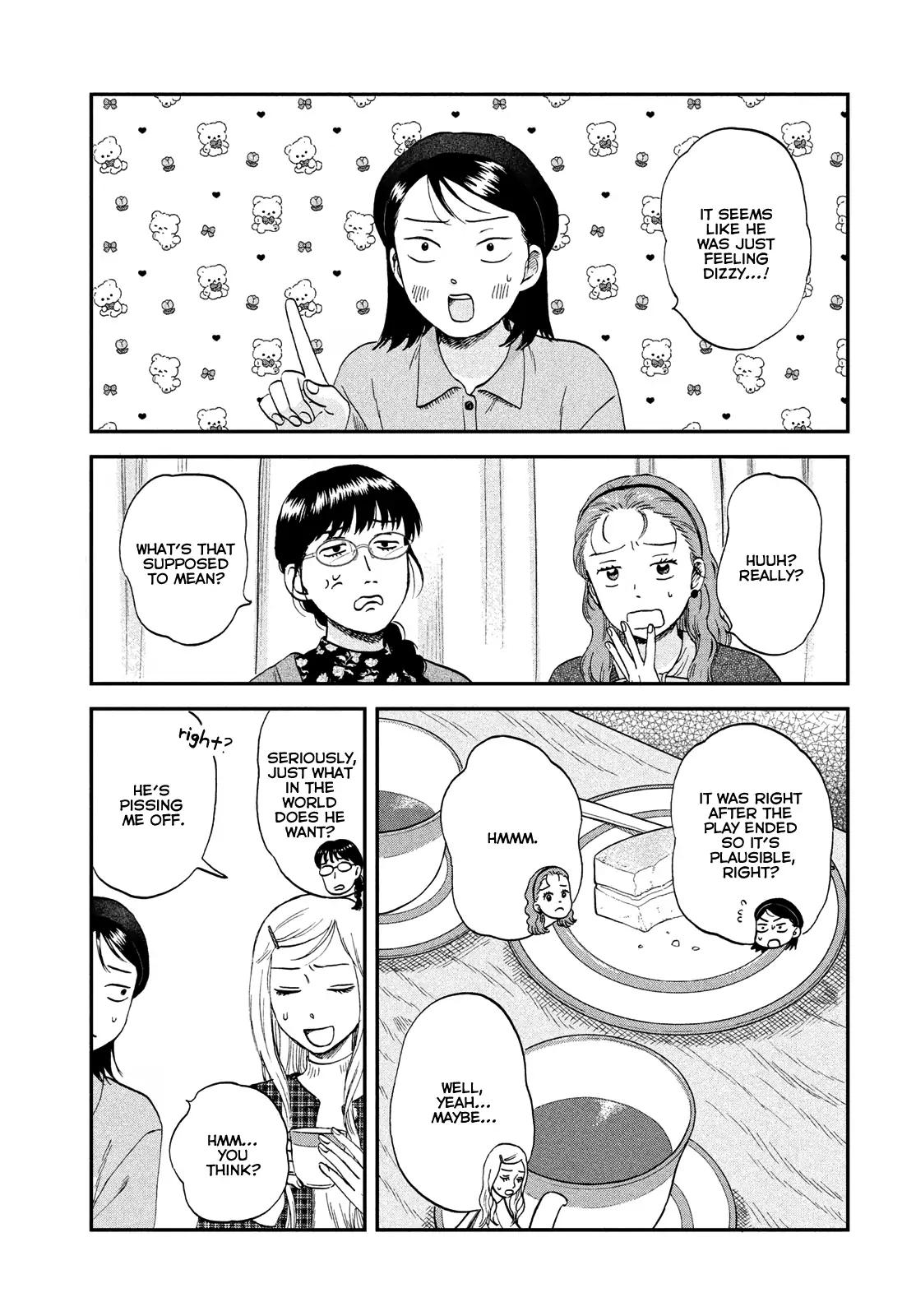 Skip and Loafer Chapter 74 - Page 11