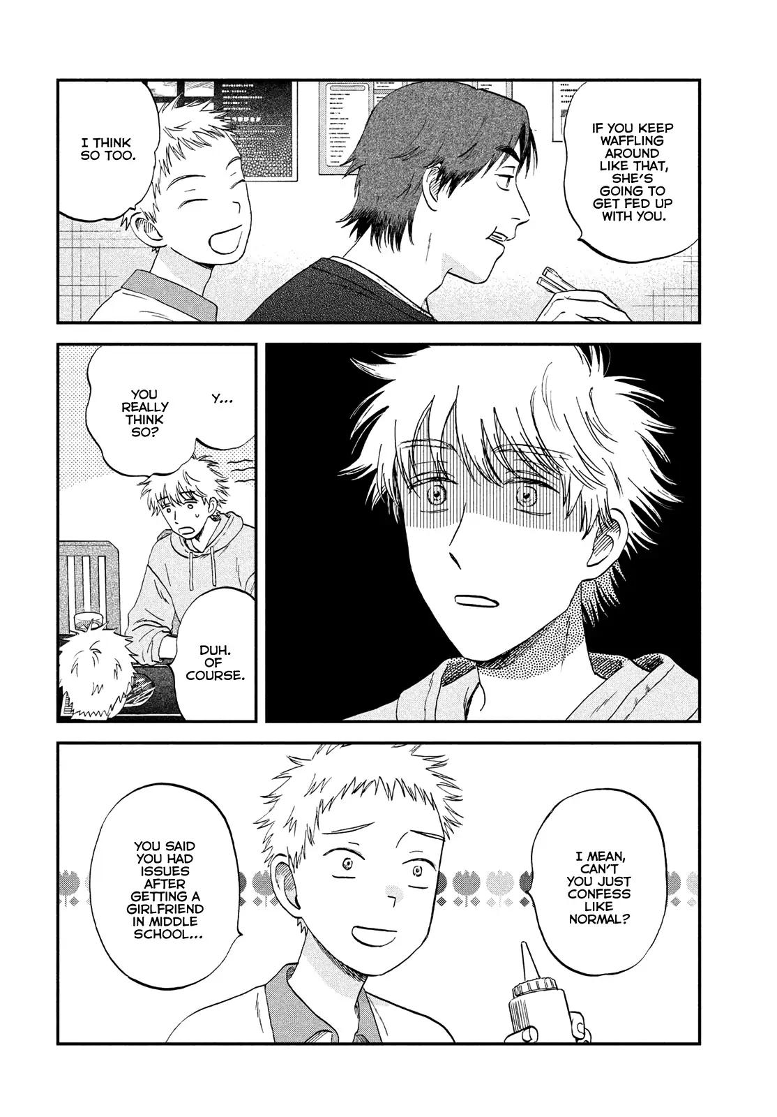 Skip and Loafer Chapter 74 - Page 12