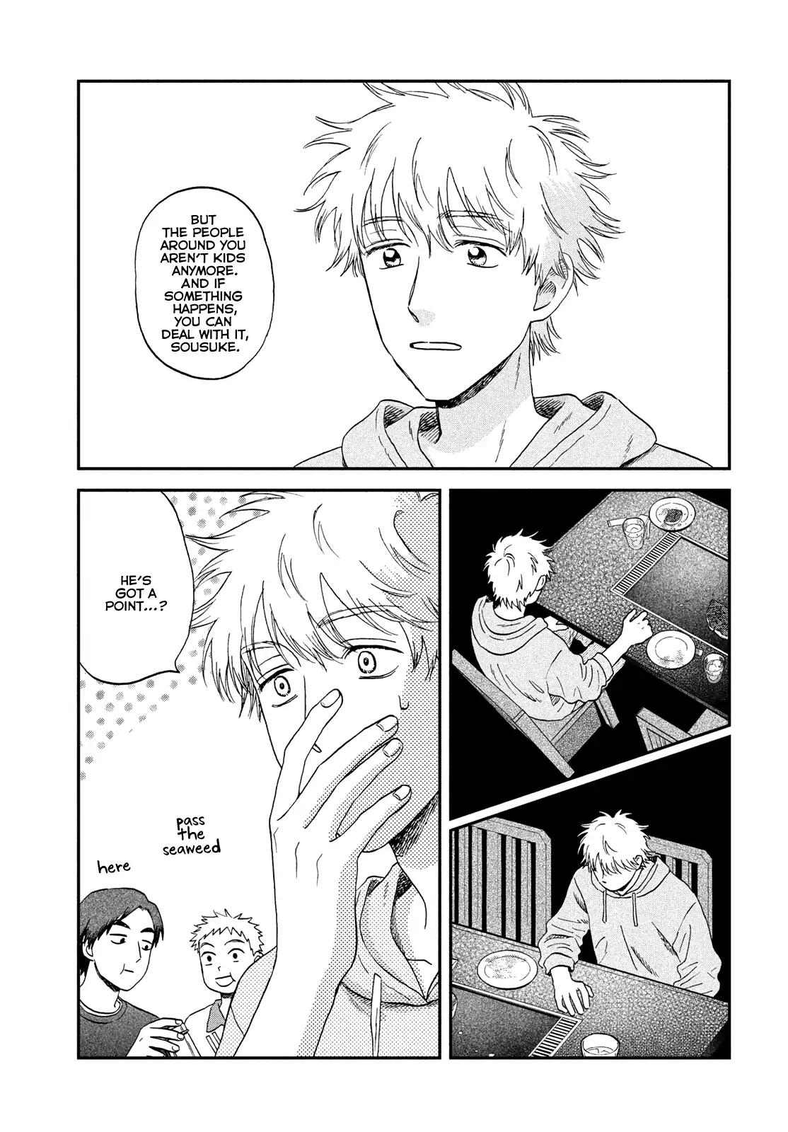 Skip and Loafer Chapter 74 - Page 13