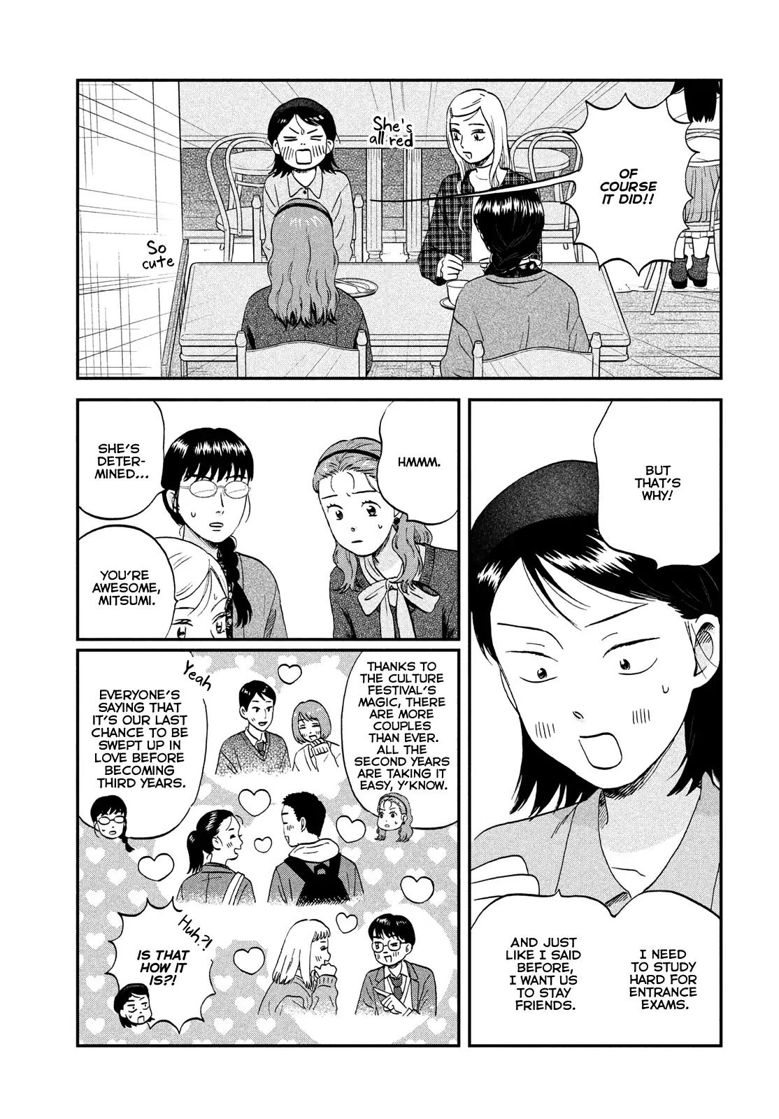 Skip and Loafer Chapter 74 - Page 15