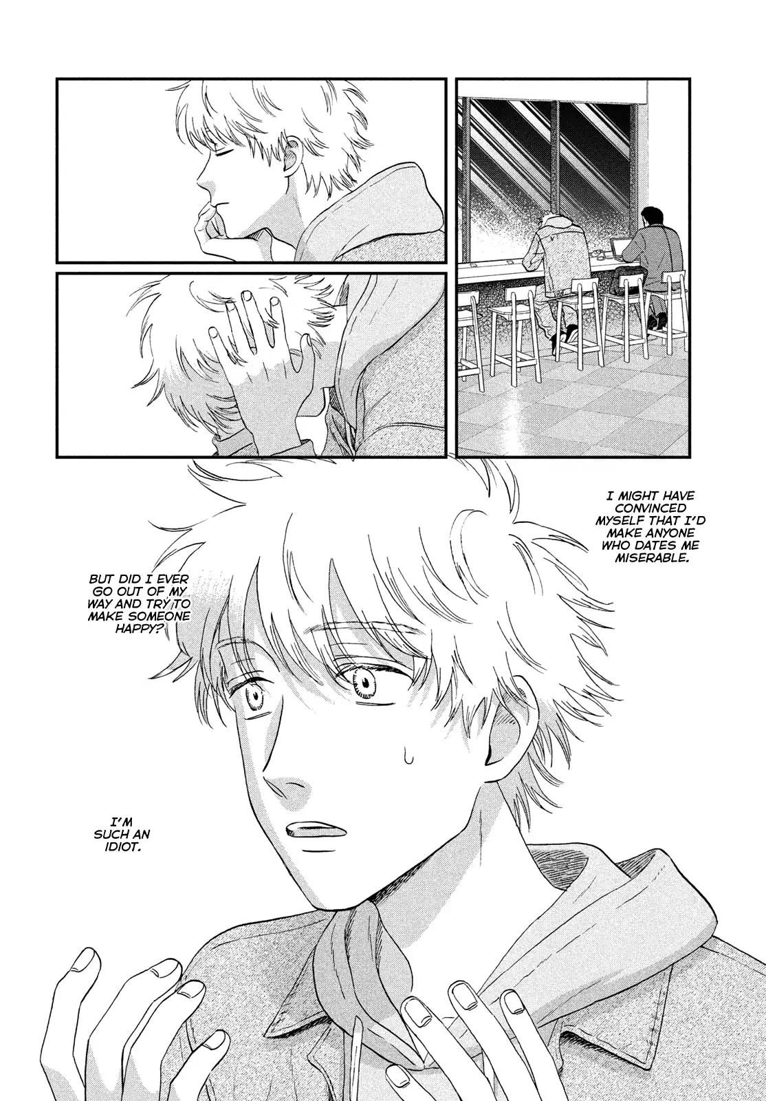 Skip and Loafer Chapter 74 - Page 22