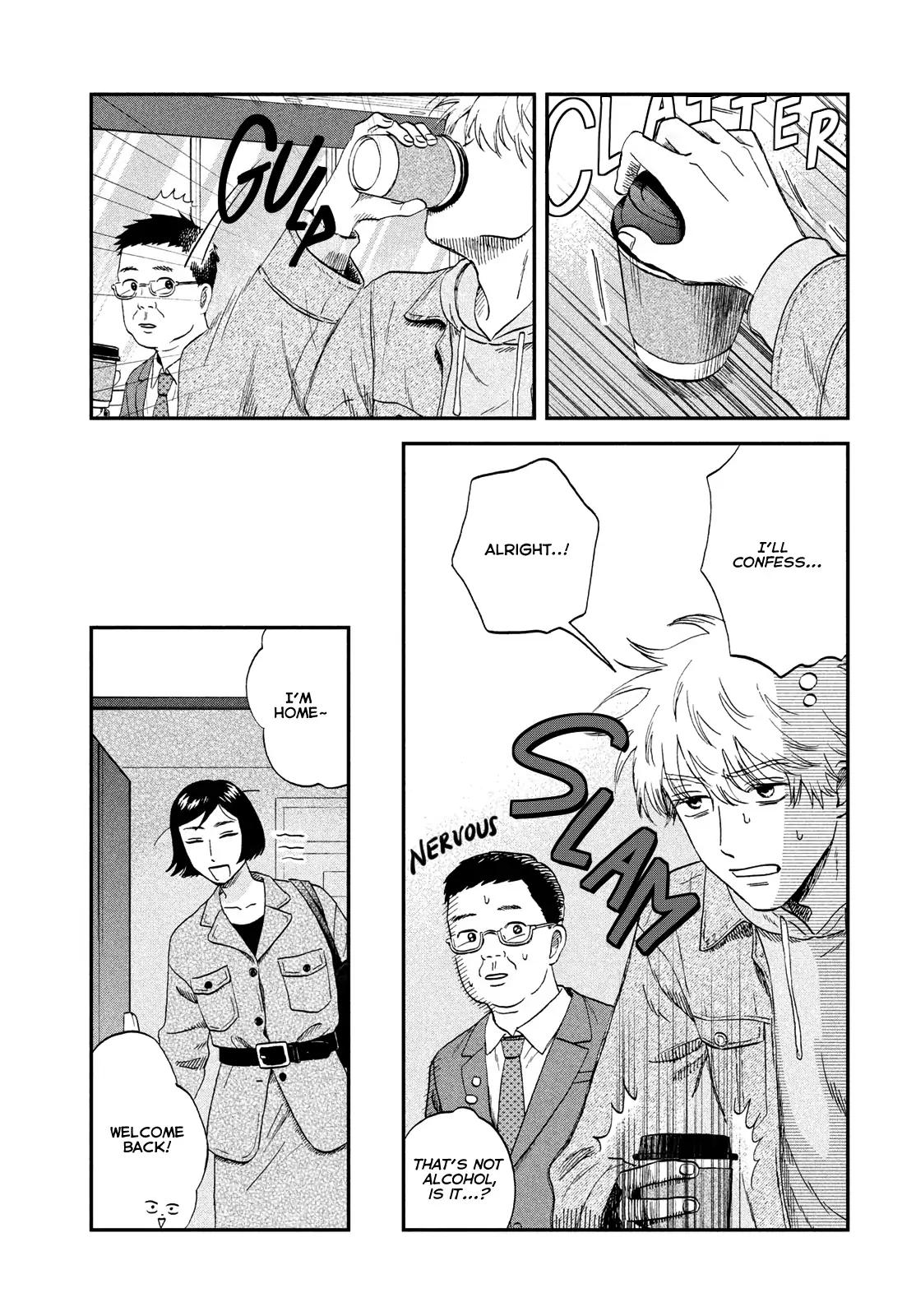 Skip and Loafer Chapter 74 - Page 23