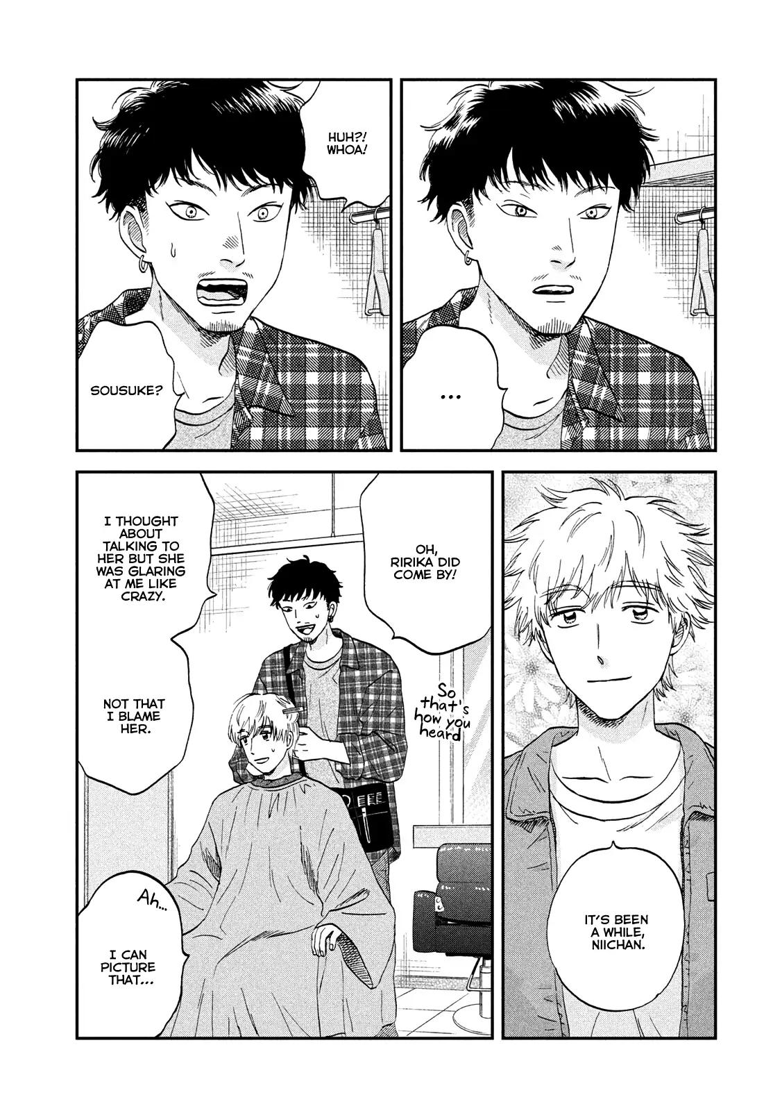 Skip and Loafer Chapter 75 - Page 7