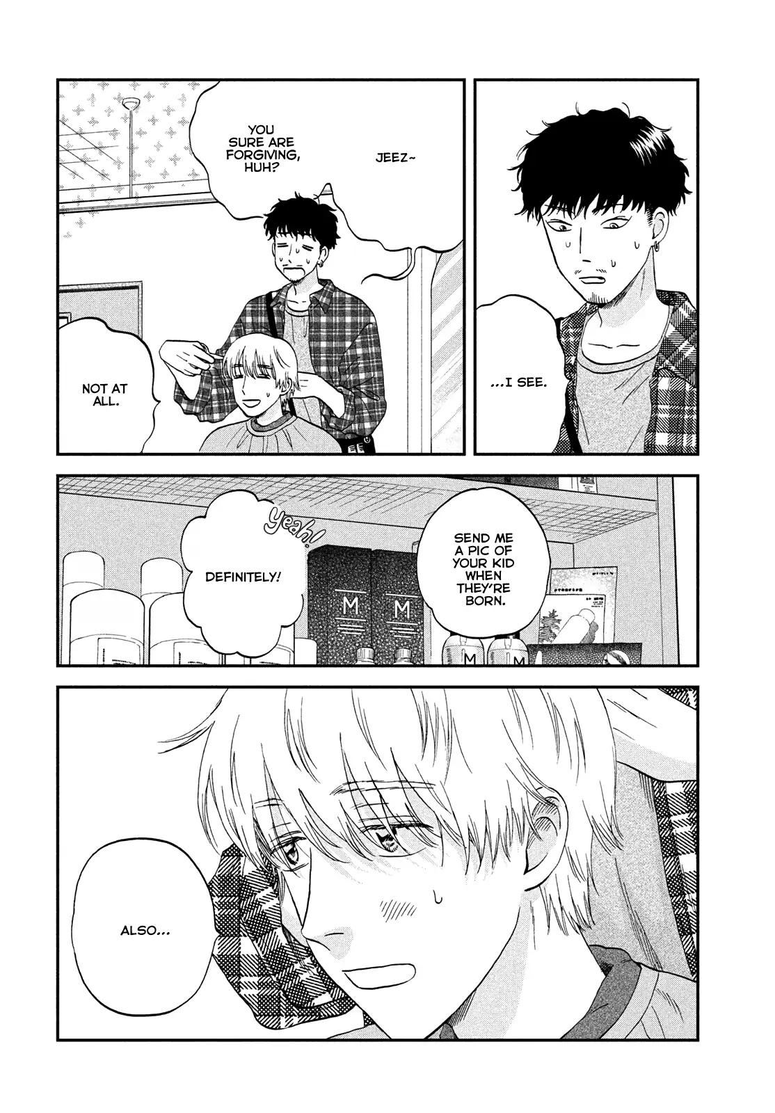 Skip and Loafer Chapter 75 - Page 12