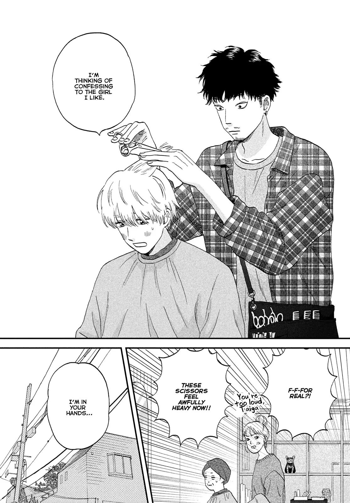 Skip and Loafer Chapter 75 - Page 13