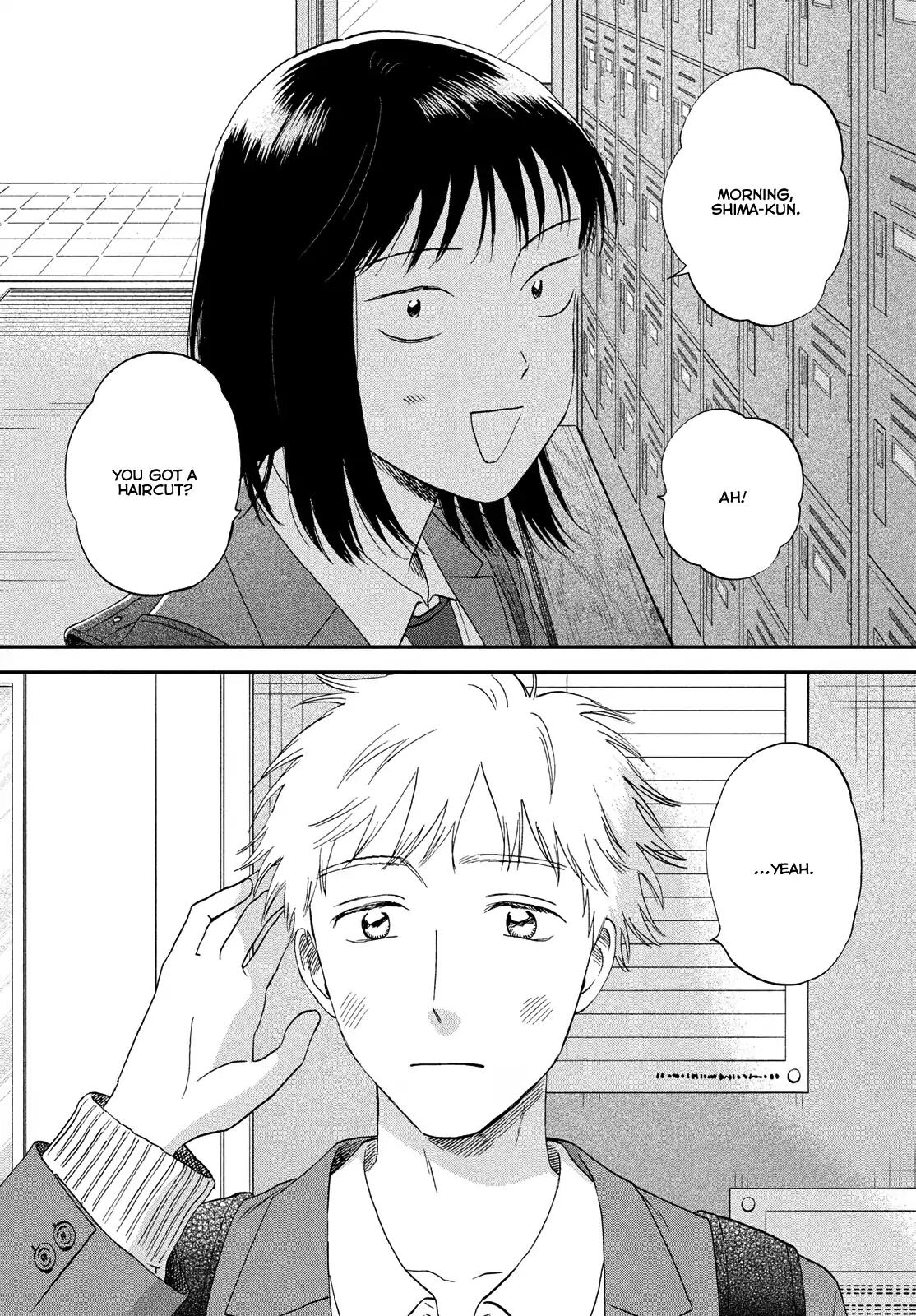 Skip and Loafer Chapter 75 - Page 14