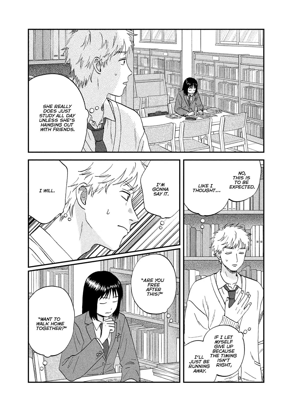 Skip and Loafer Chapter 75 - Page 17