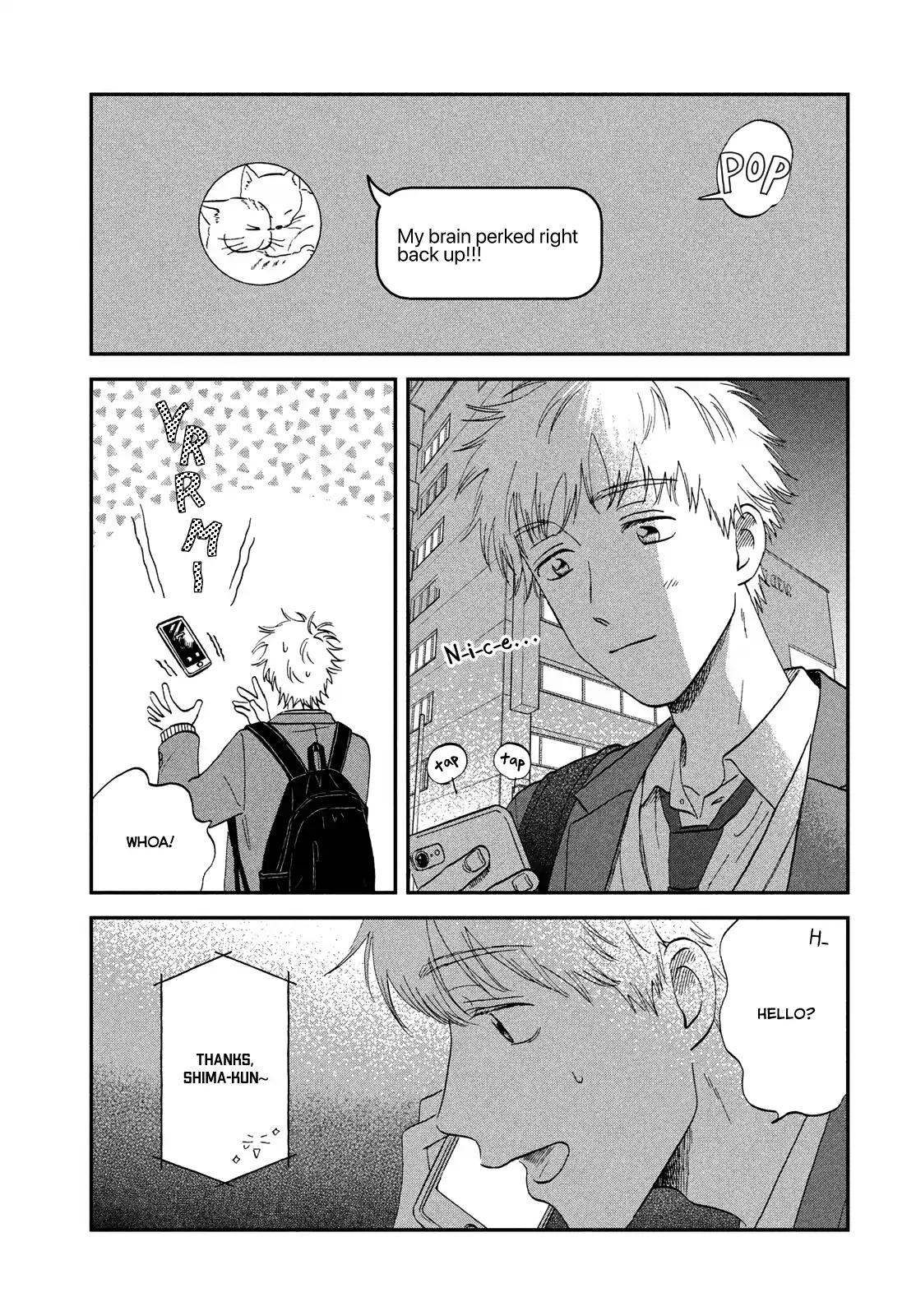 Skip and Loafer Chapter 75 - Page 25