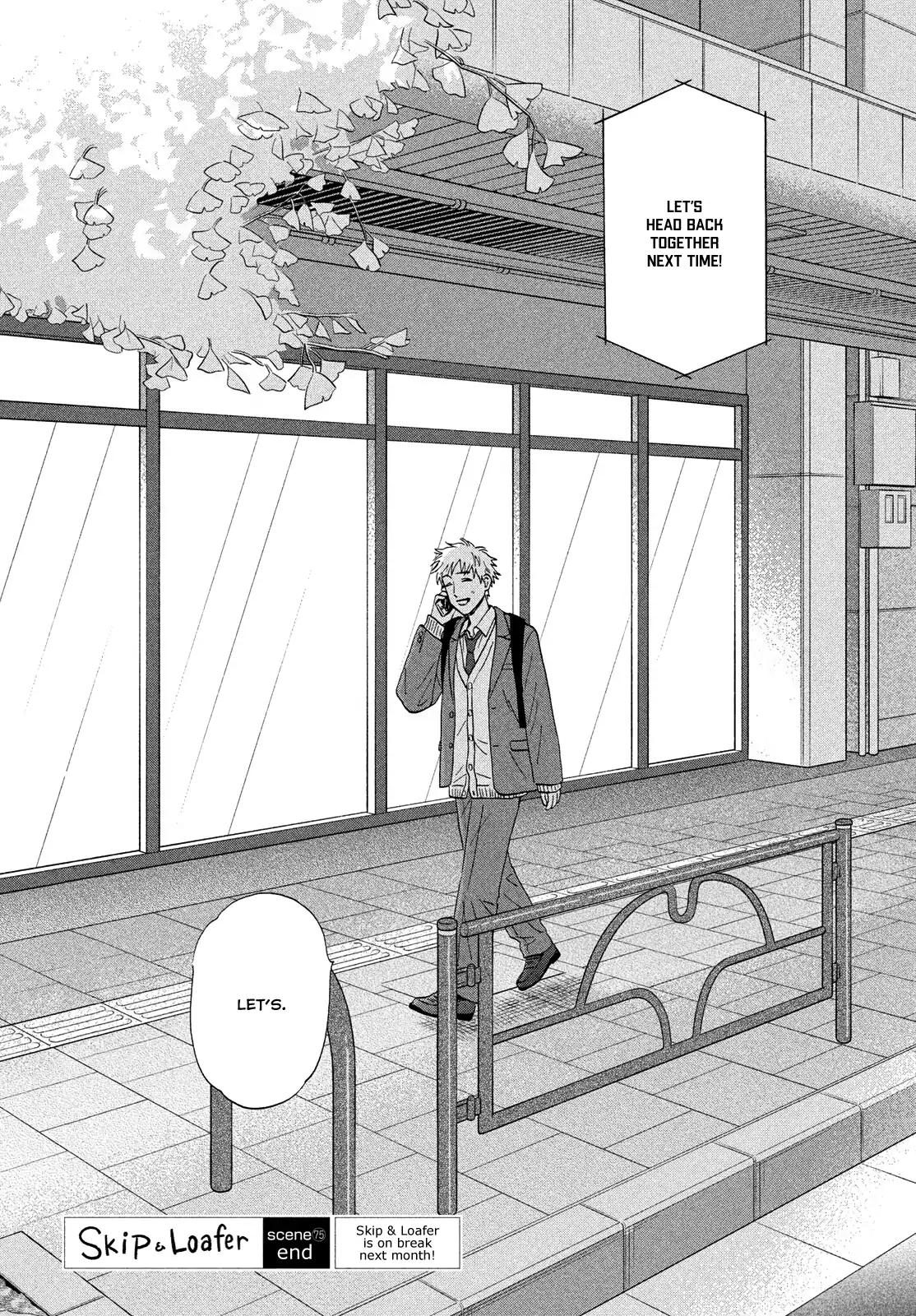 Skip and Loafer Chapter 75 - Page 28