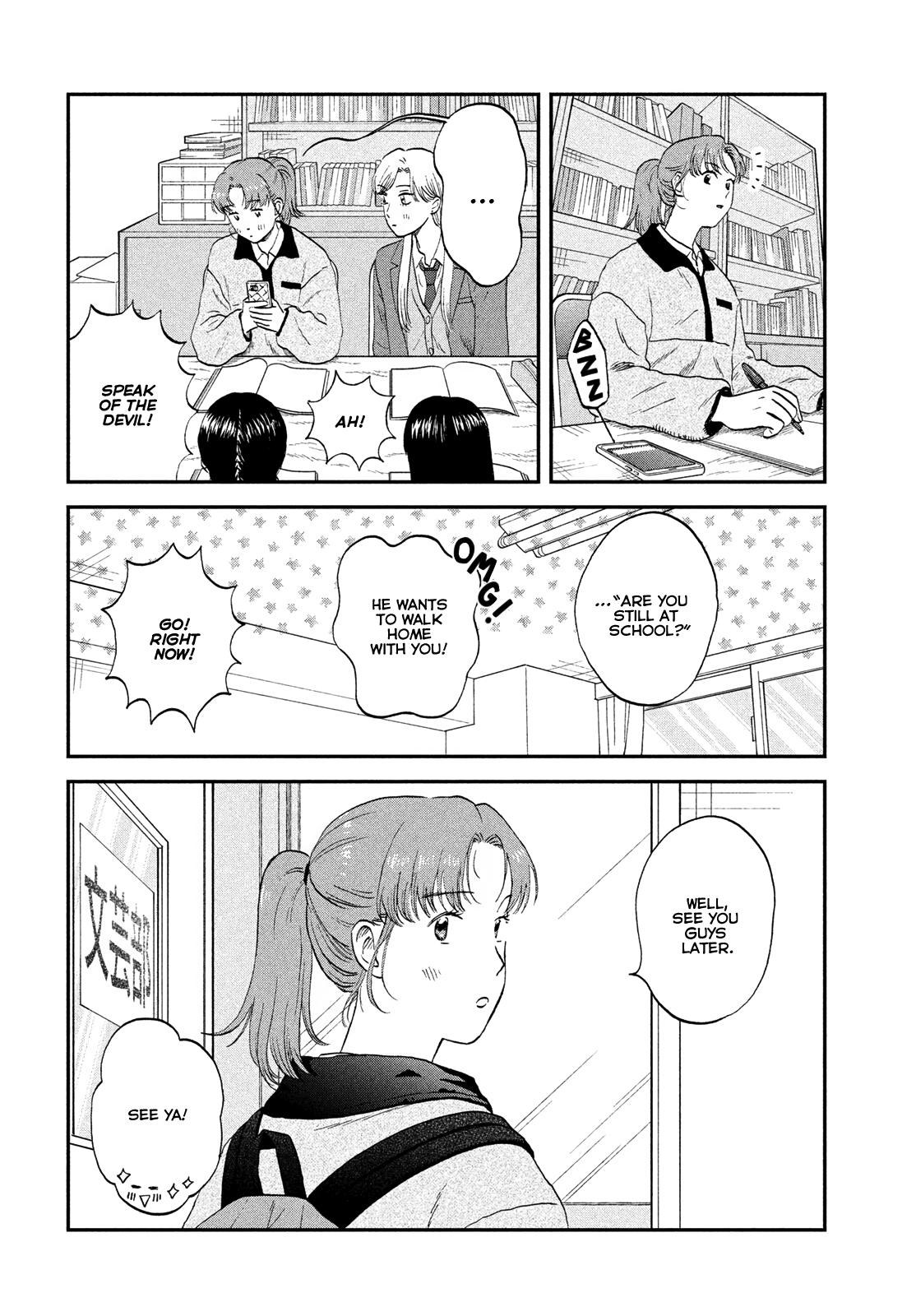 Skip and Loafer Chapter 76 - Page 4