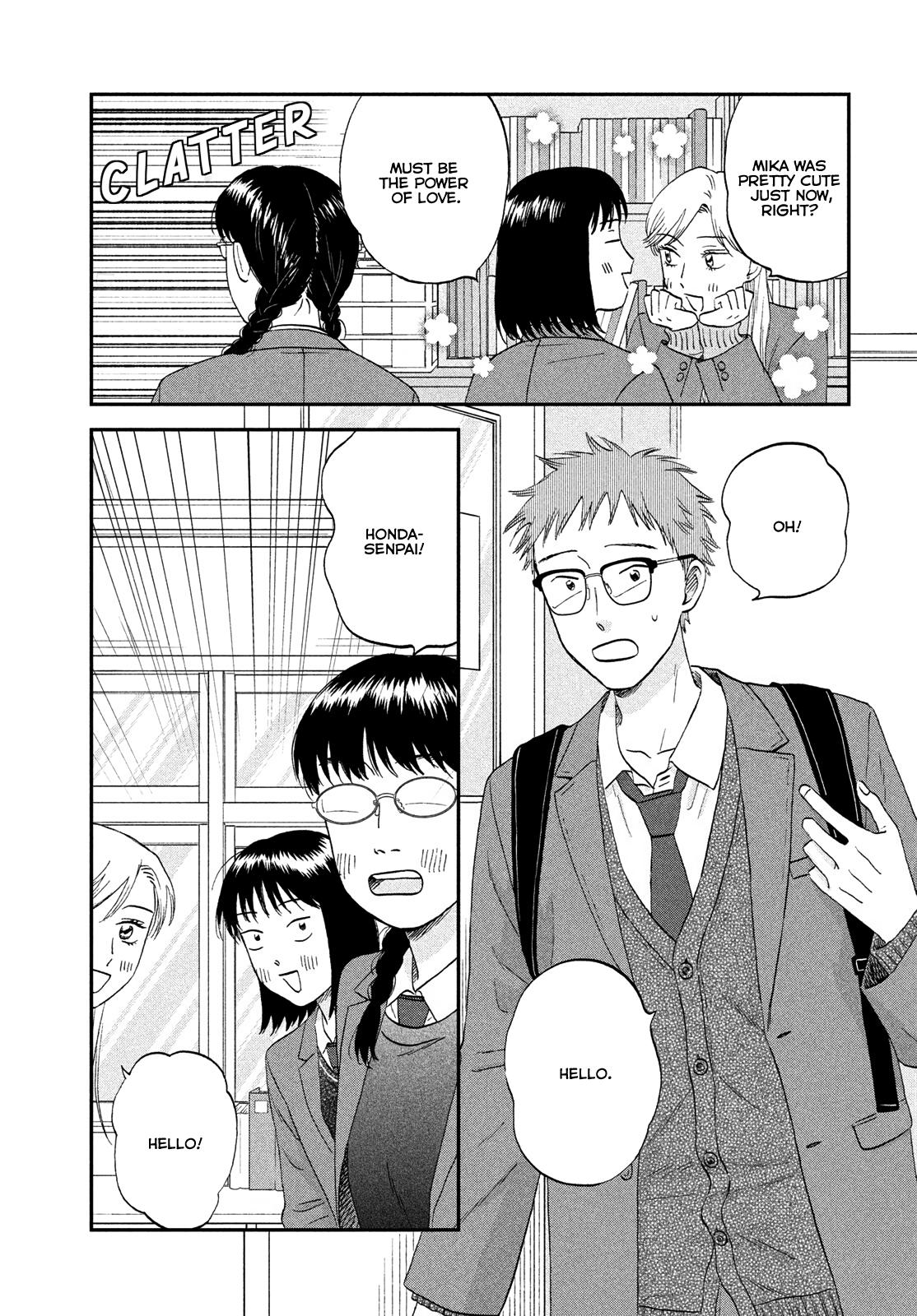 Skip and Loafer Chapter 76 - Page 5