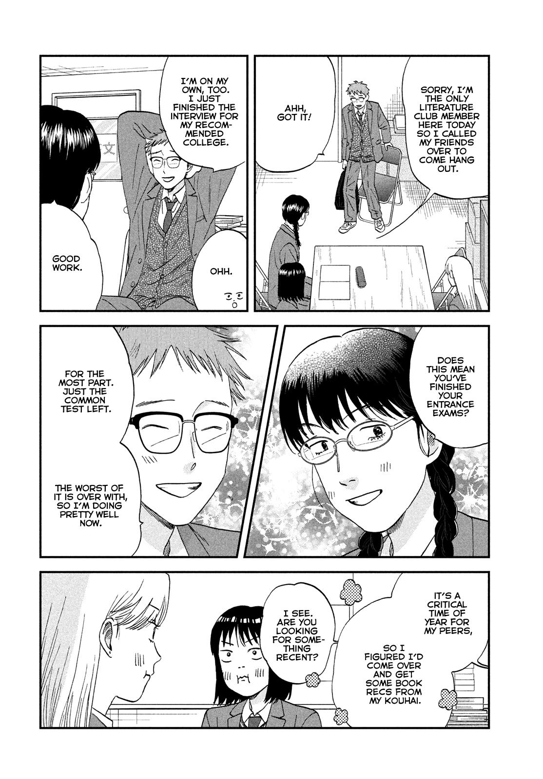 Skip and Loafer Chapter 76 - Page 6