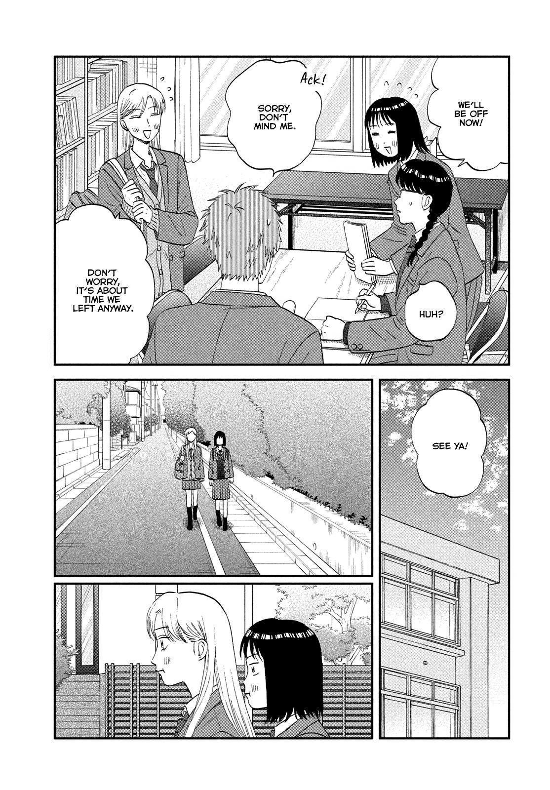 Skip and Loafer Chapter 76 - Page 7