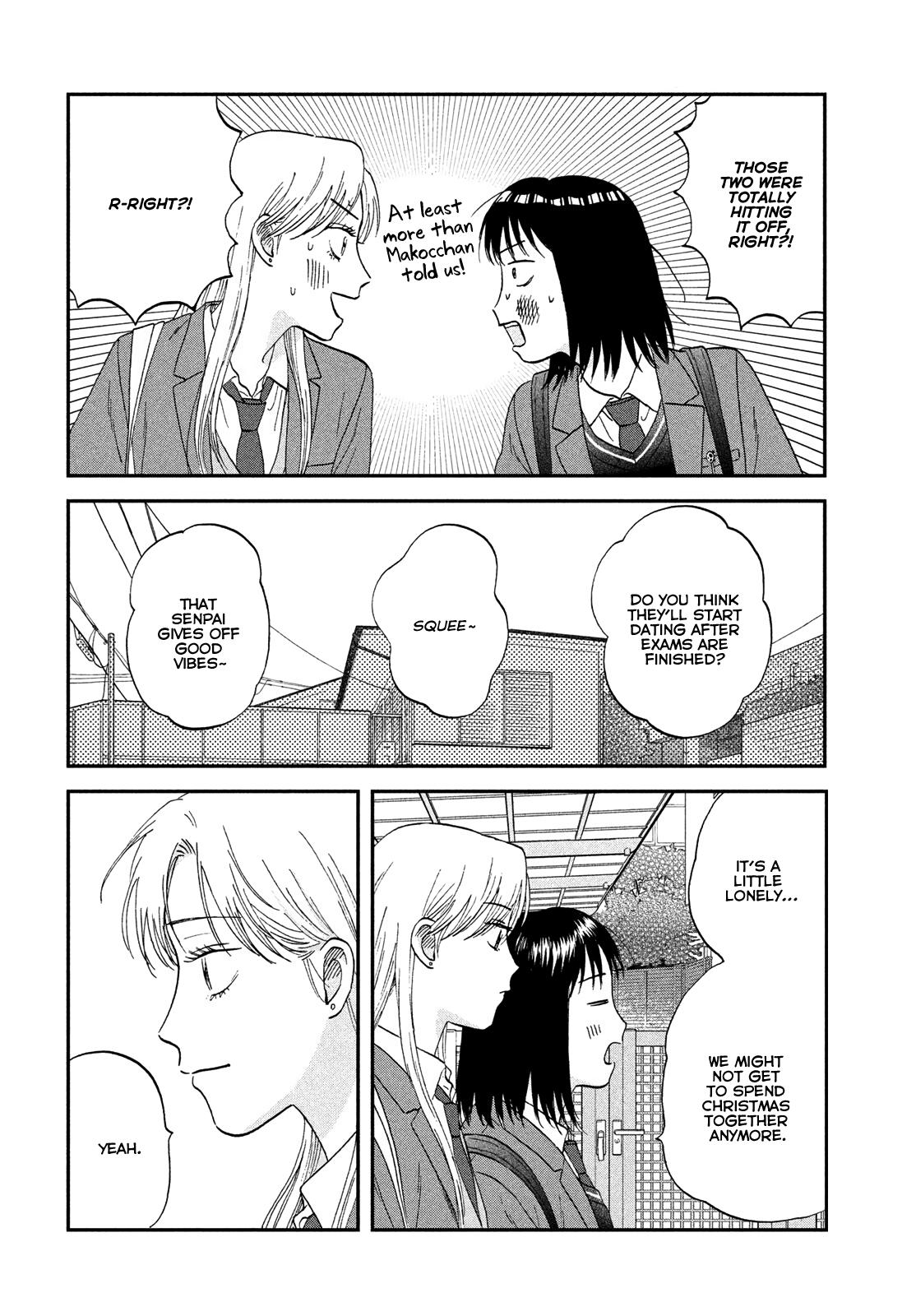 Skip and Loafer Chapter 76 - Page 8