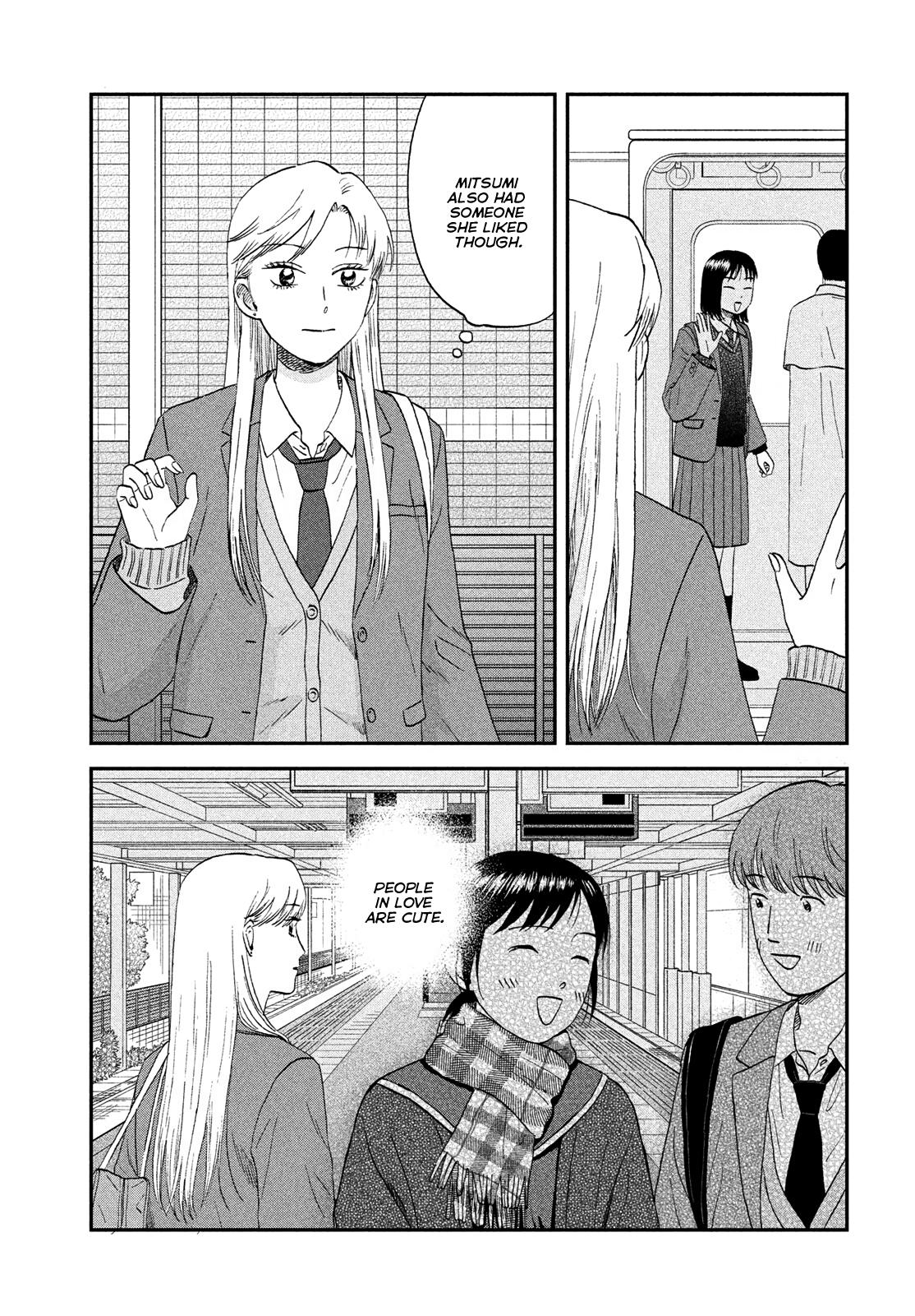 Skip and Loafer Chapter 76 - Page 9