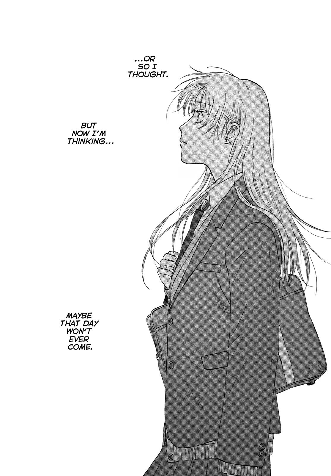 Skip and Loafer Chapter 76 - Page 11