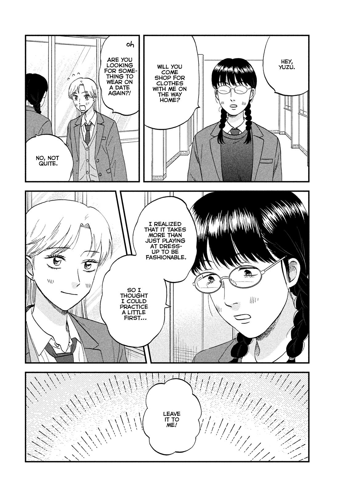 Skip and Loafer Chapter 76 - Page 12