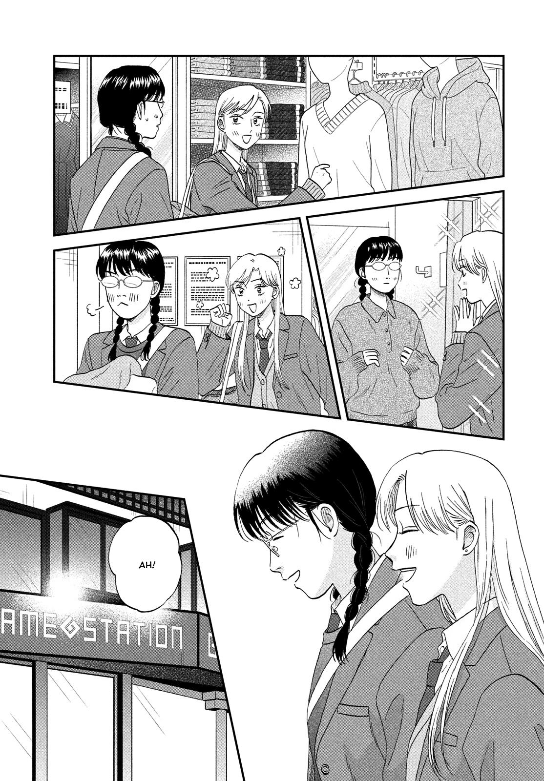 Skip and Loafer Chapter 76 - Page 13