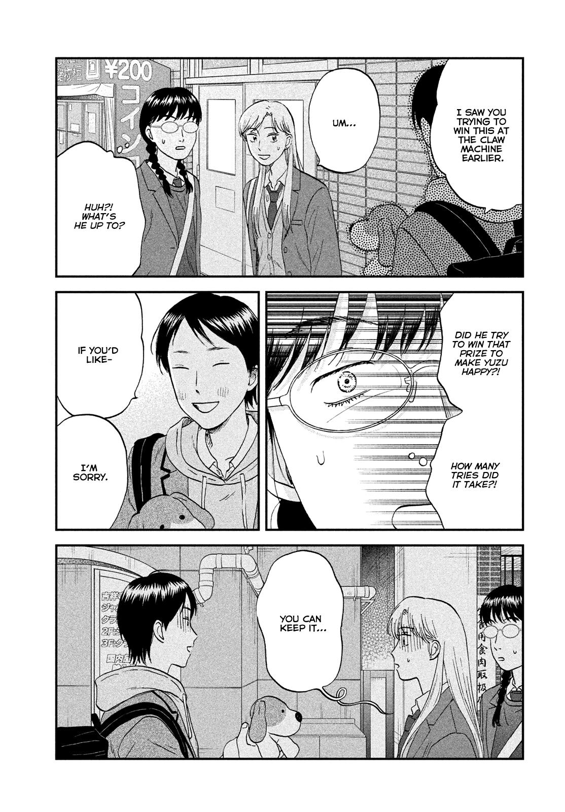 Skip and Loafer Chapter 76 - Page 15