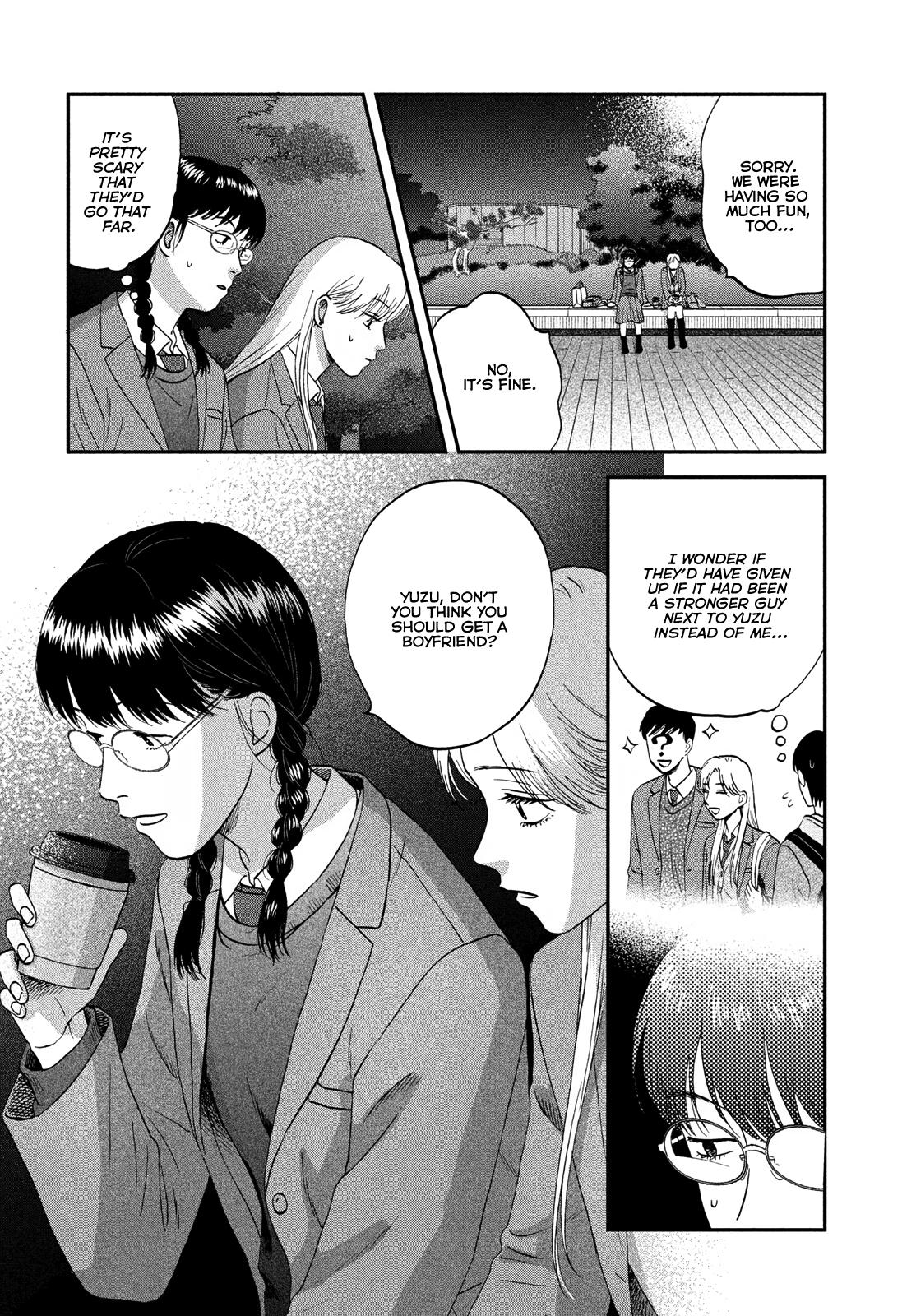 Skip and Loafer Chapter 76 - Page 16