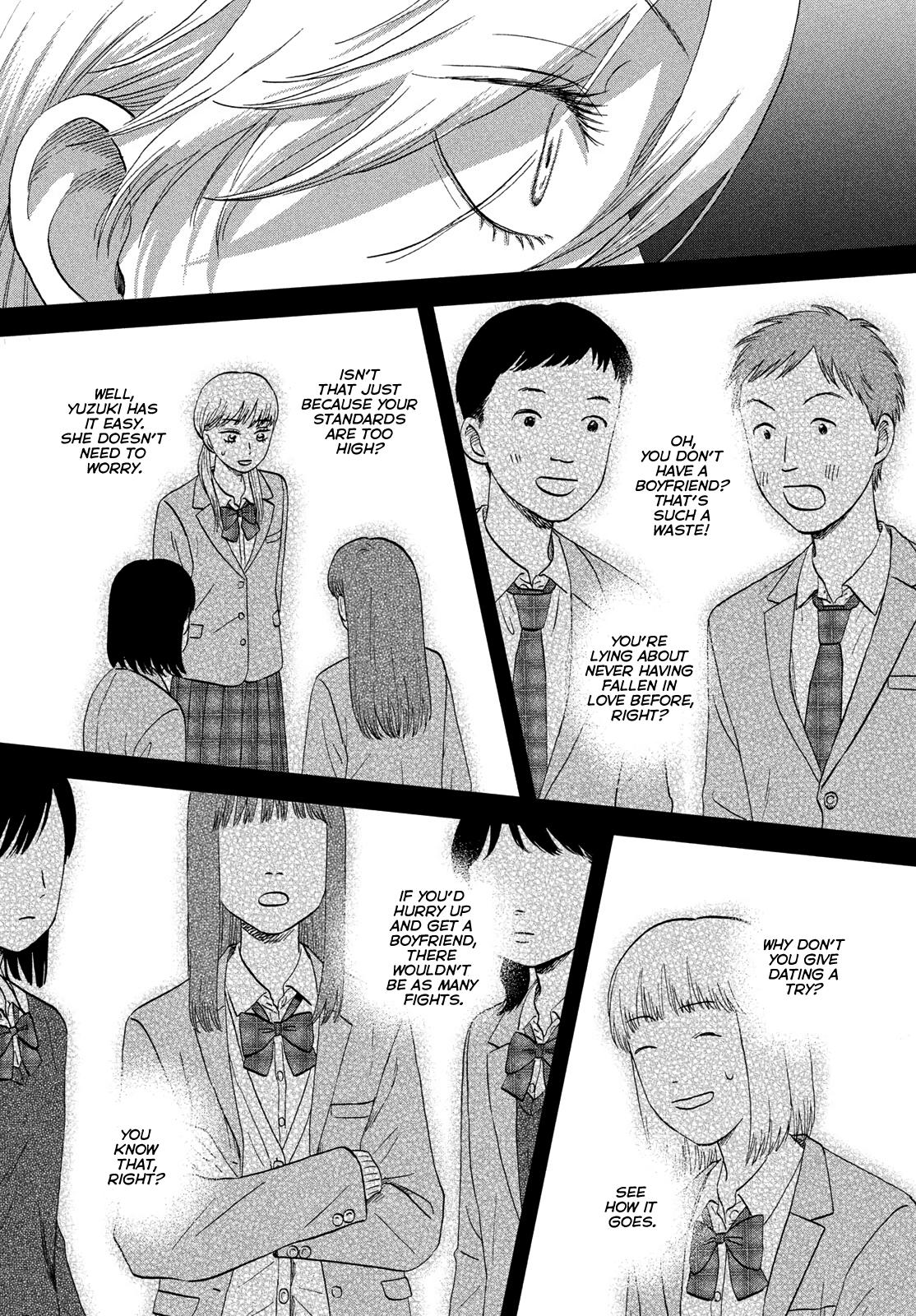 Skip and Loafer Chapter 76 - Page 17