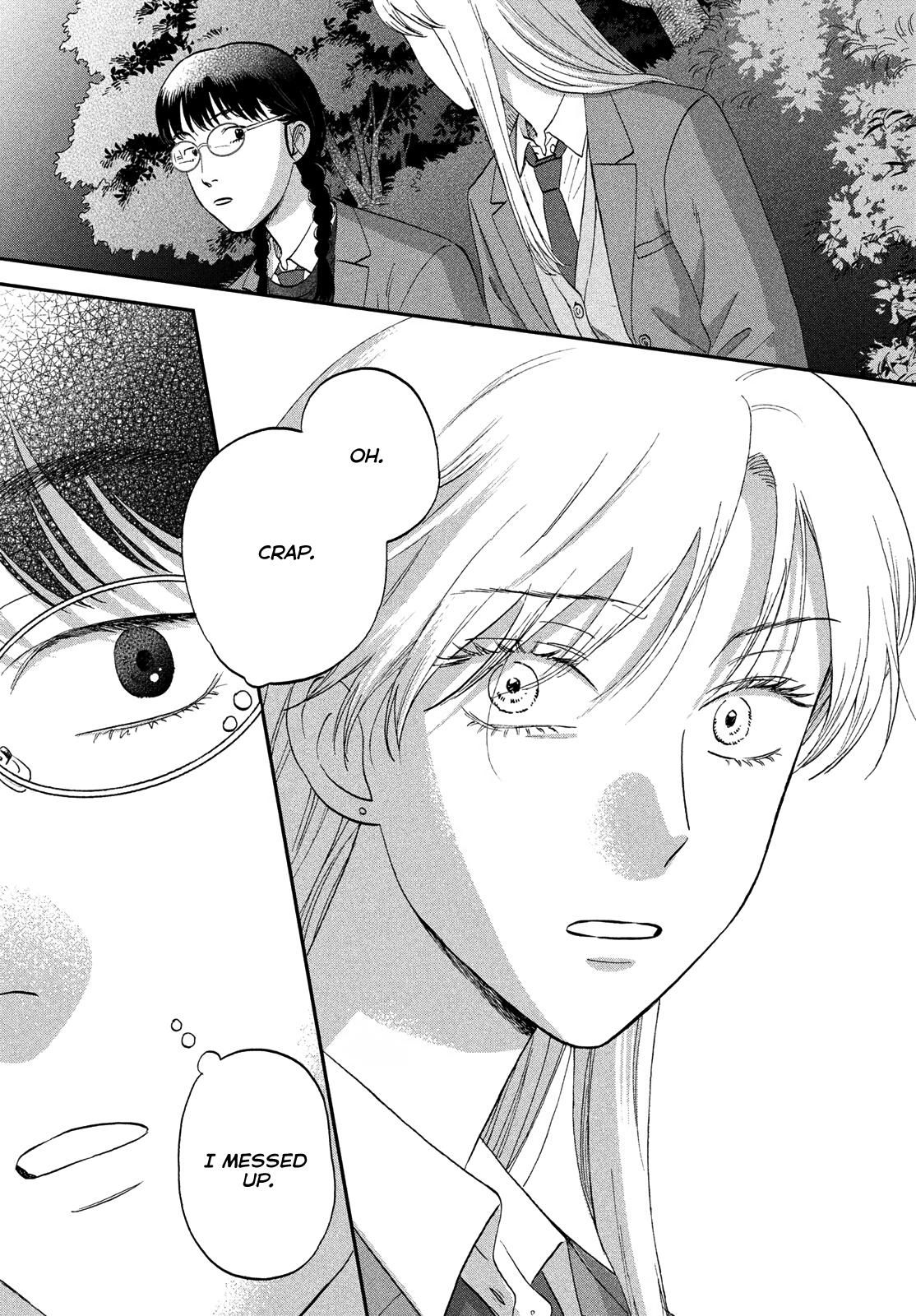 Skip and Loafer Chapter 76 - Page 18