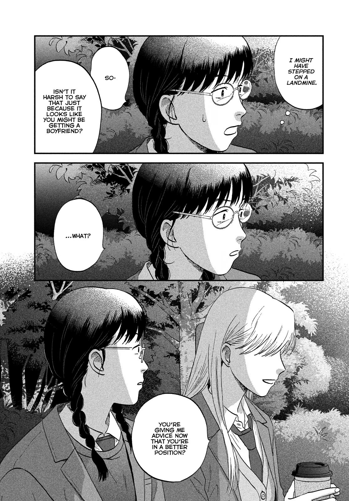 Skip and Loafer Chapter 76 - Page 19