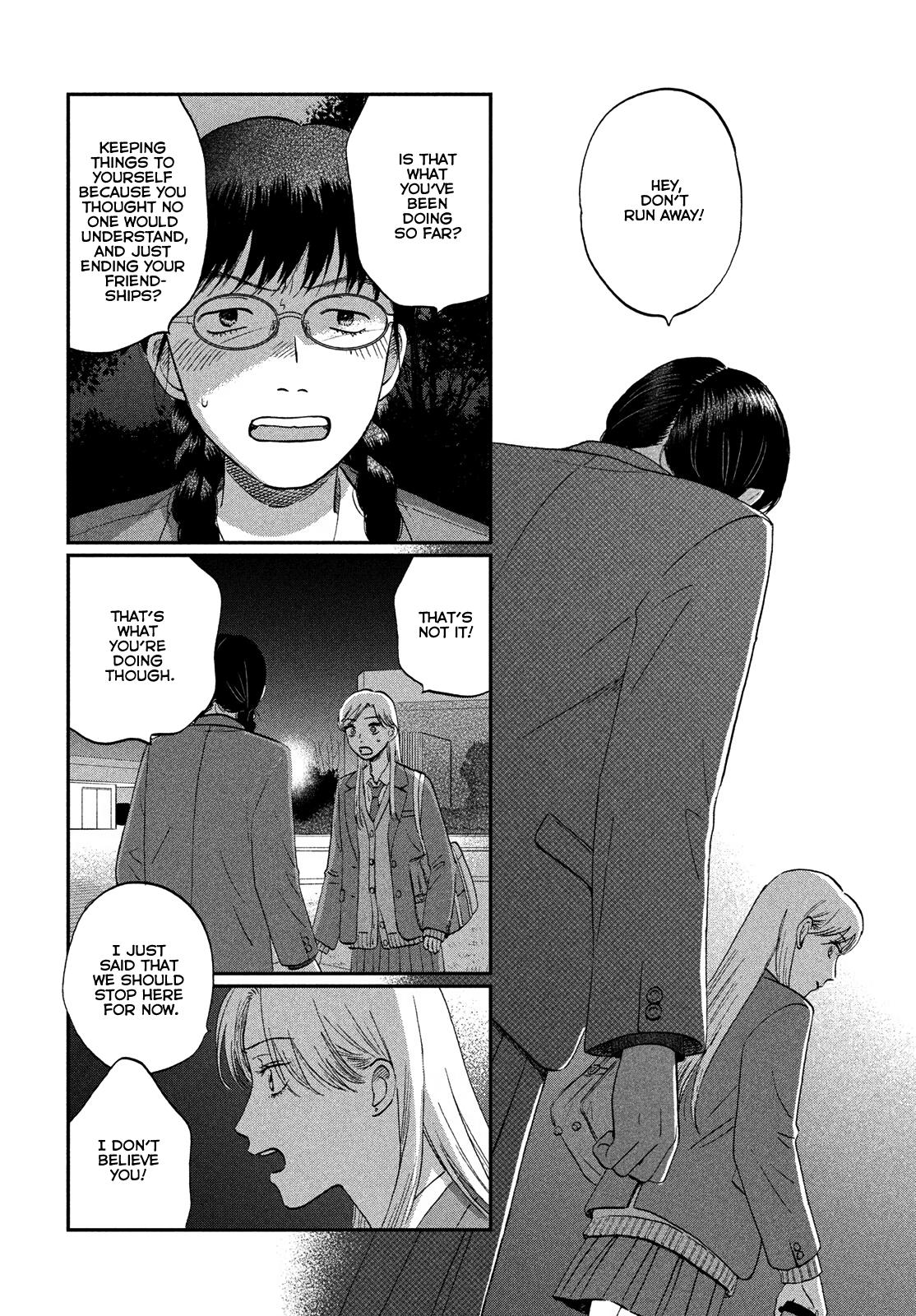 Skip and Loafer Chapter 76 - Page 22