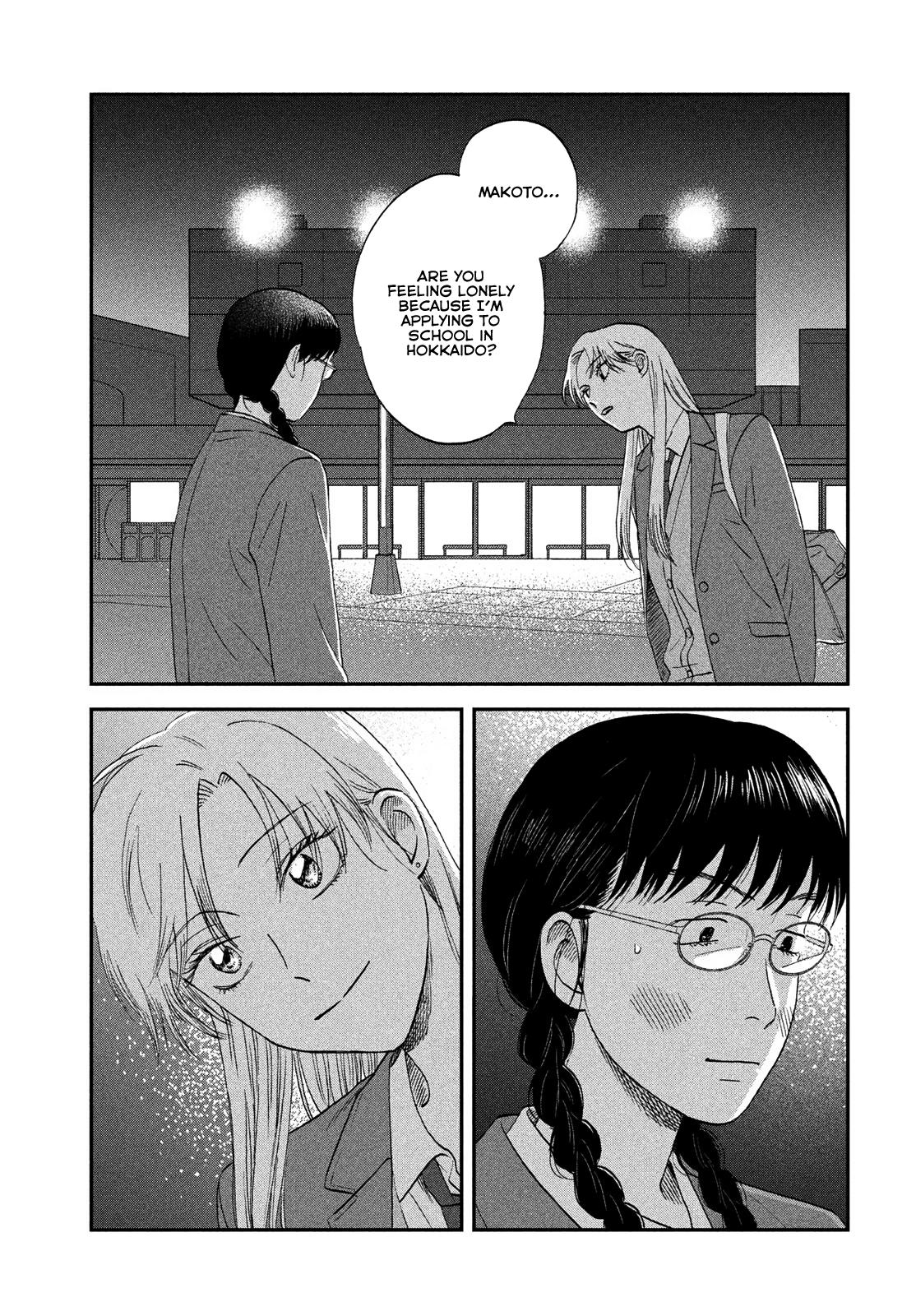 Skip and Loafer Chapter 76 - Page 25