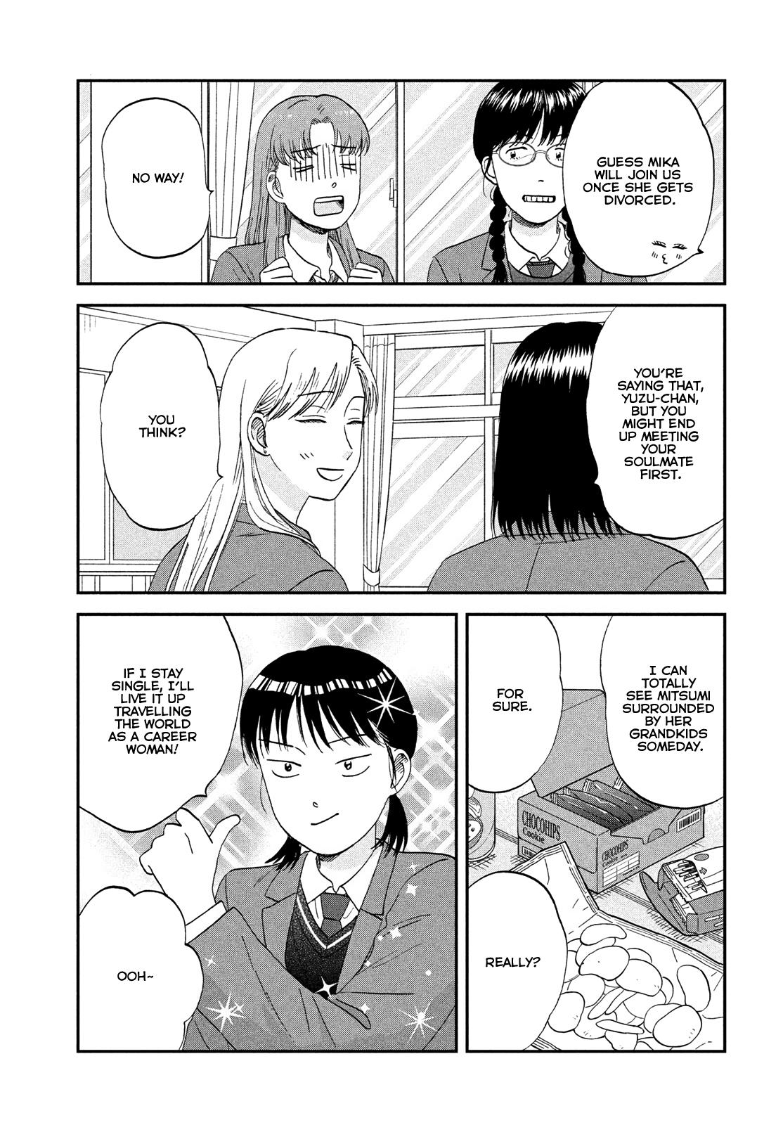 Skip and Loafer Chapter 76 - Page 29