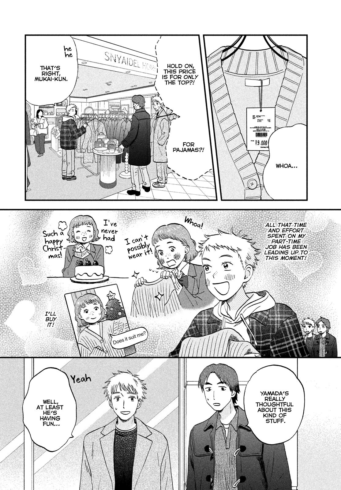 Skip and Loafer Chapter 77 - Page 4