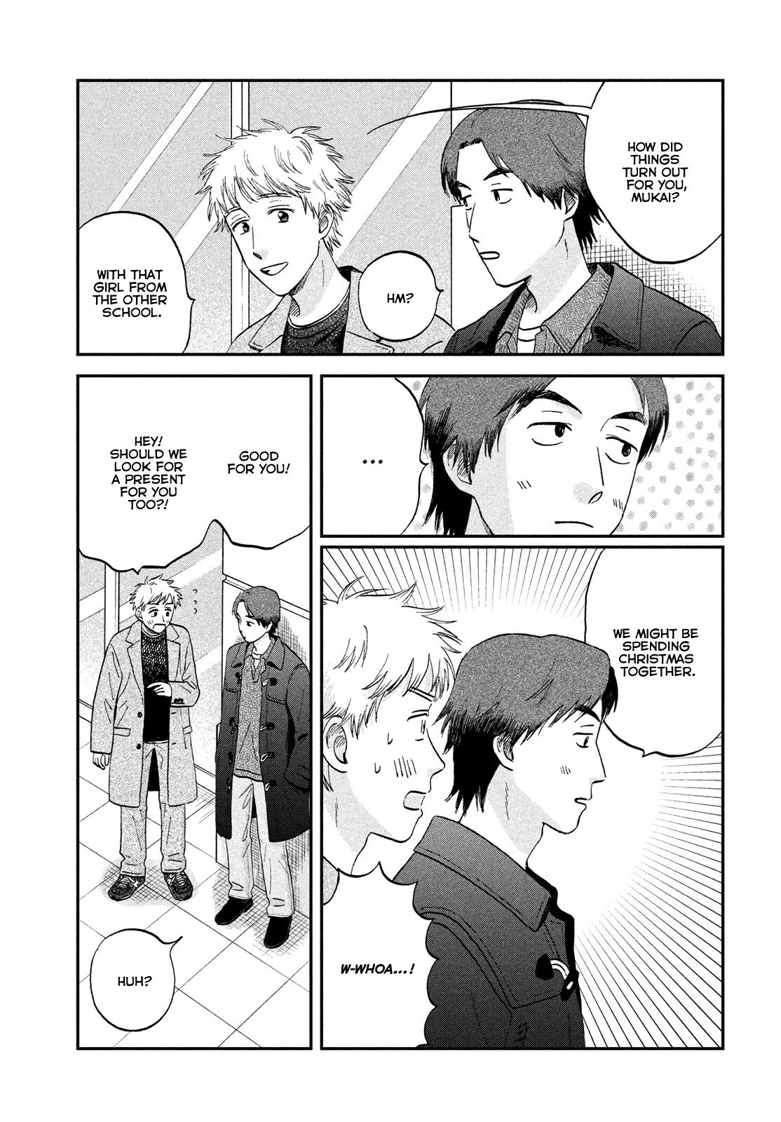 Skip and Loafer Chapter 77 - Page 5