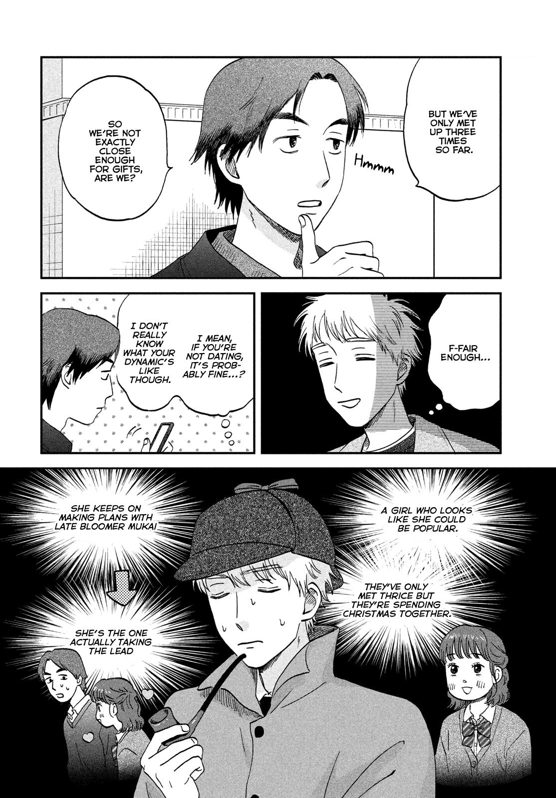 Skip and Loafer Chapter 77 - Page 6