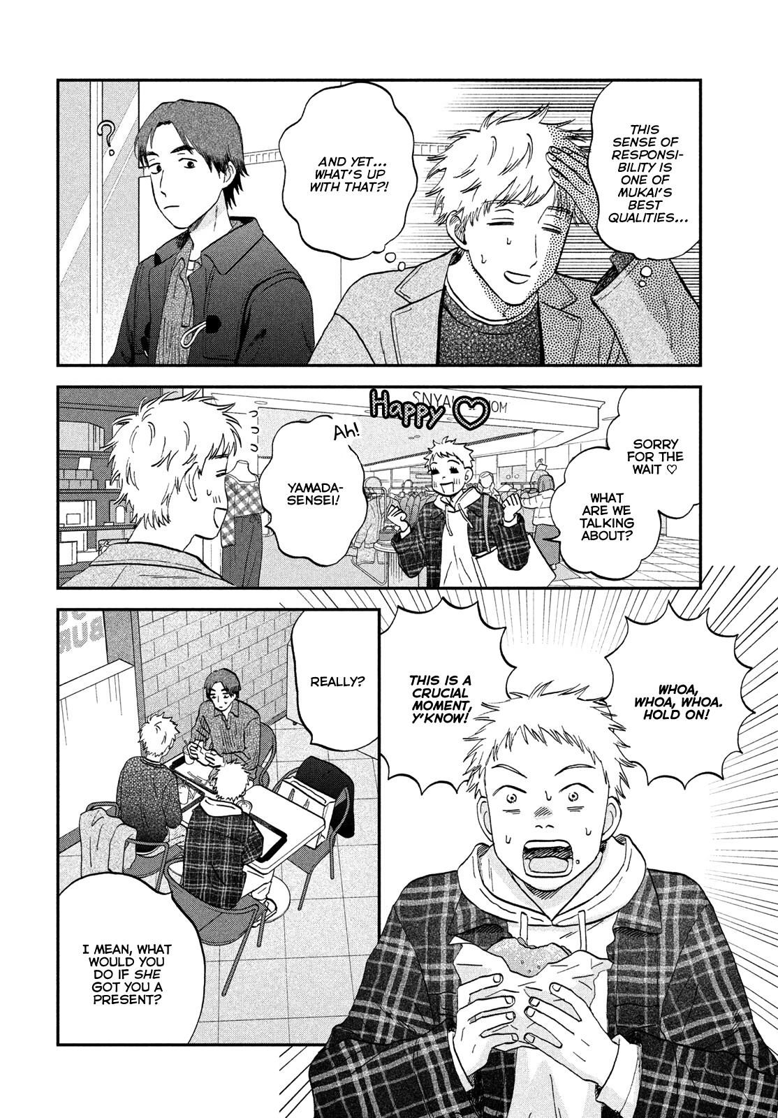 Skip and Loafer Chapter 77 - Page 8