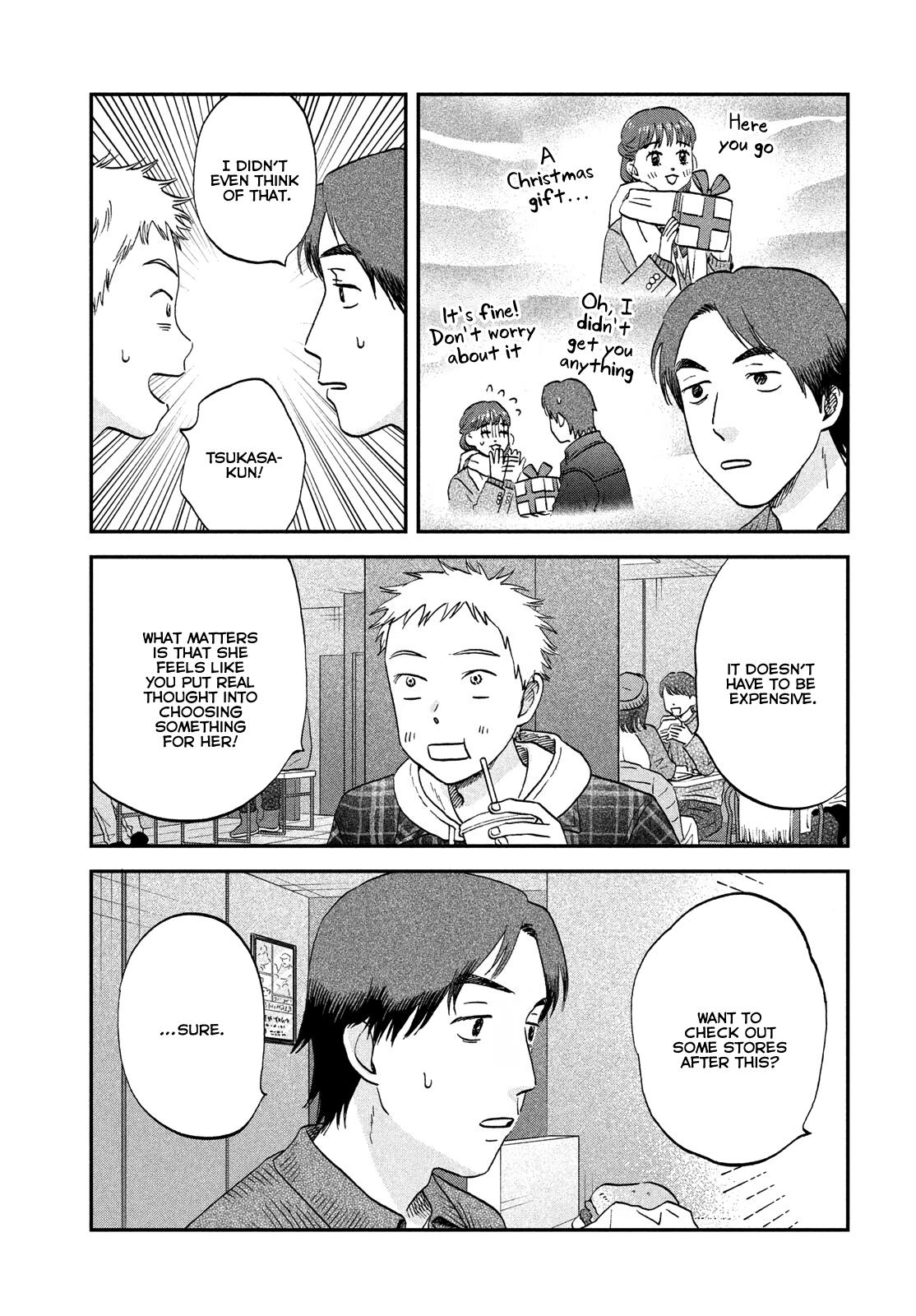 Skip and Loafer Chapter 77 - Page 9