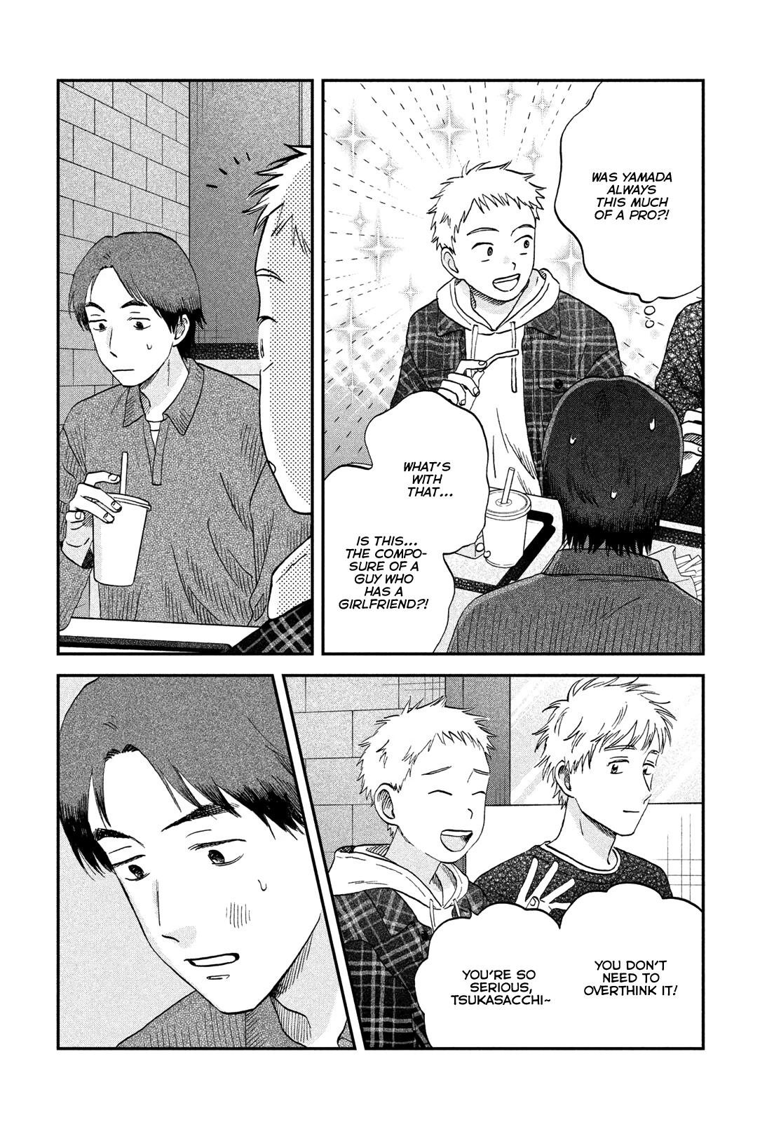 Skip and Loafer Chapter 77 - Page 10